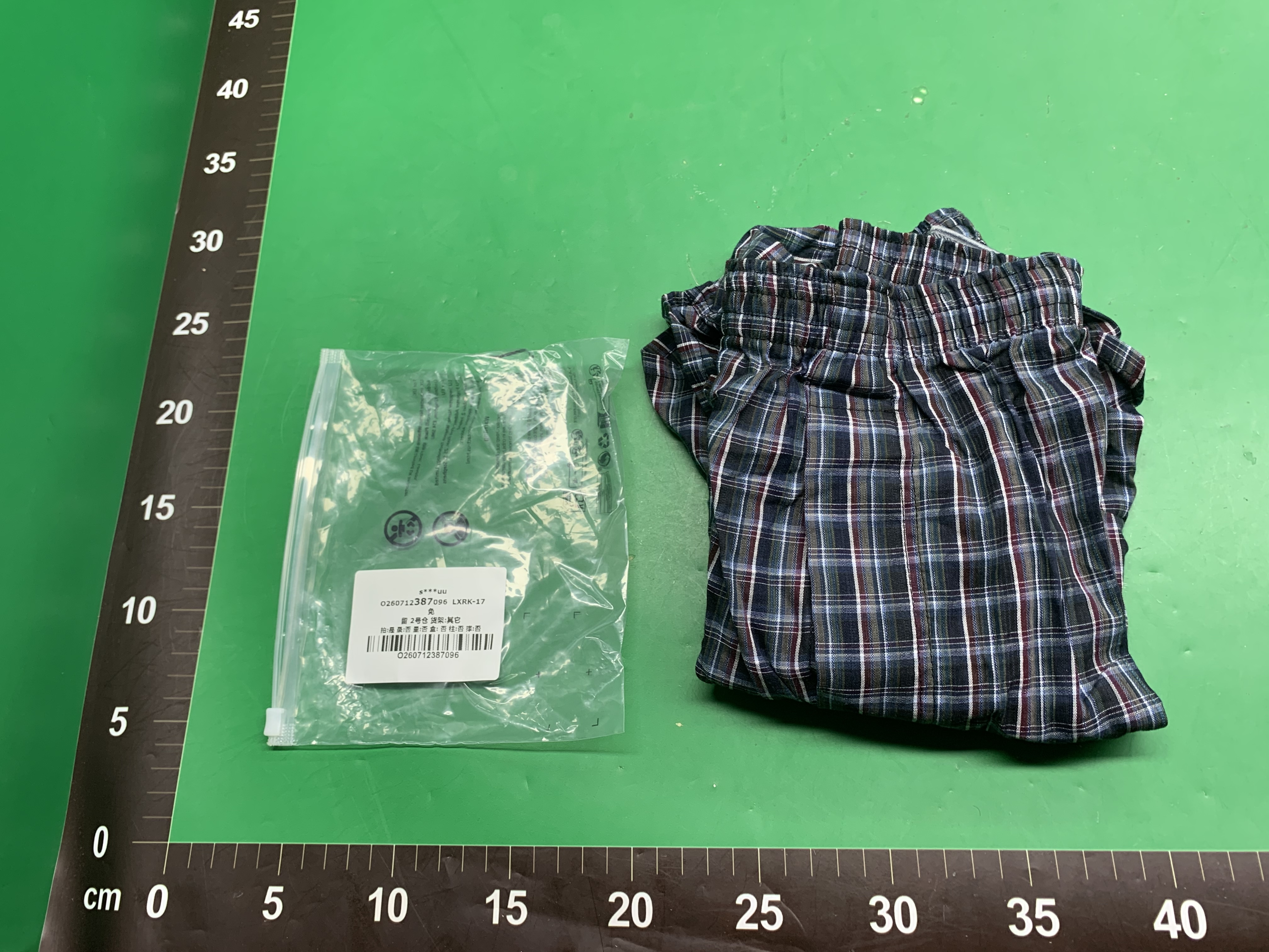 男士内裤纯棉全棉四角裤跨境阿罗裤平角高腰宽松透气男内裤大码 — miniatura QC 2
