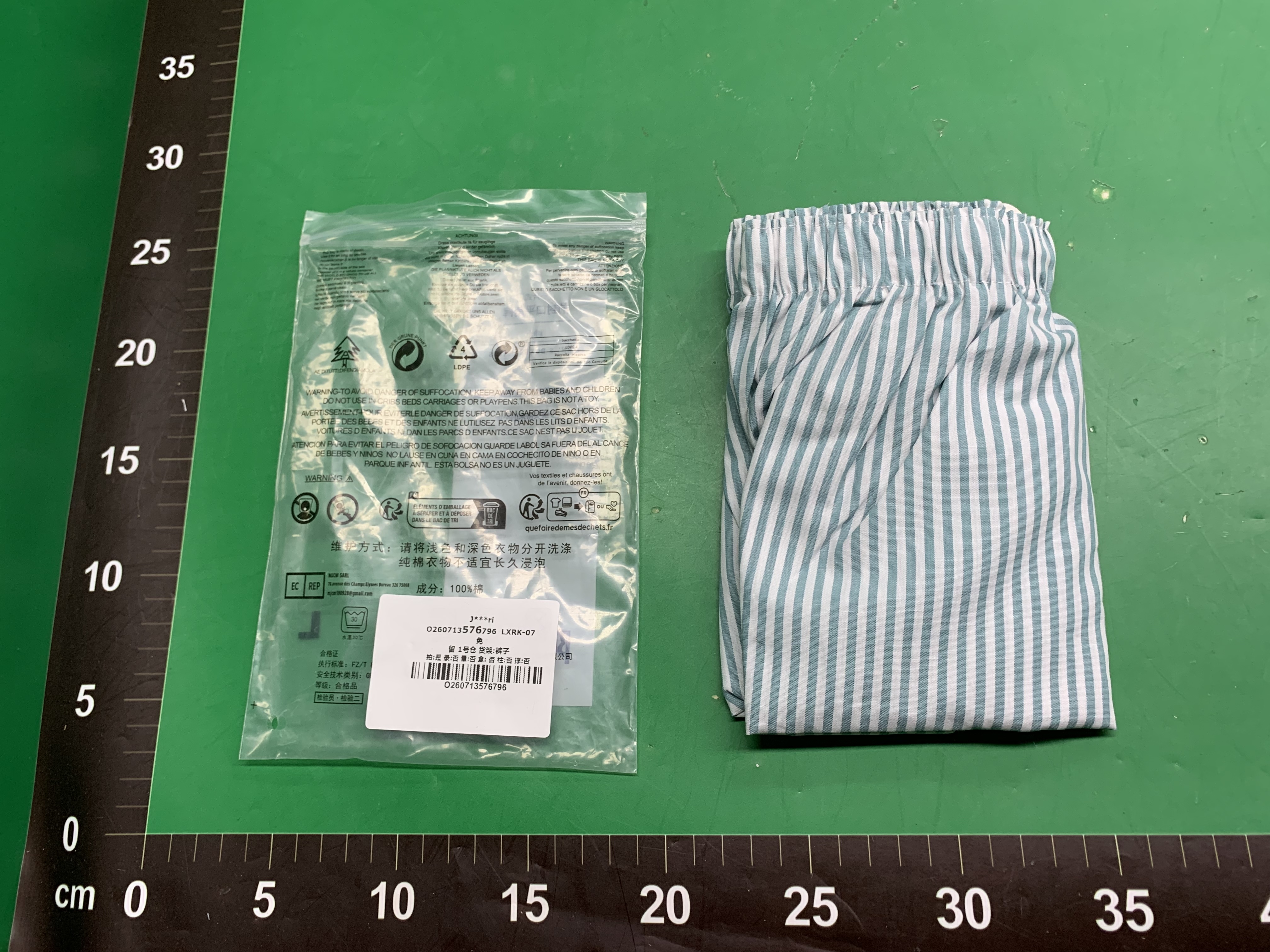 南通源头工厂 男士纯棉阿罗裤 宽松家居睡裤大码平角内裤现货直供 — miniatura QC 3