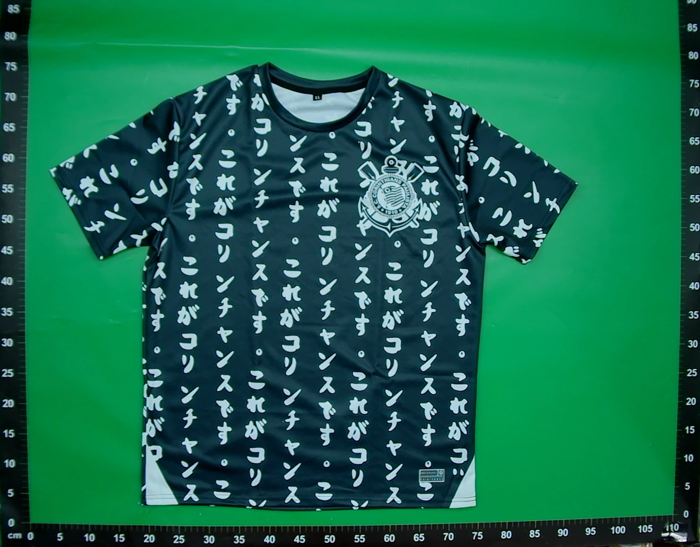 足球服旧款巴黎AC阿贾克斯阿森纳弗拉门戈切尔西多特球衣 — miniatura QC 3