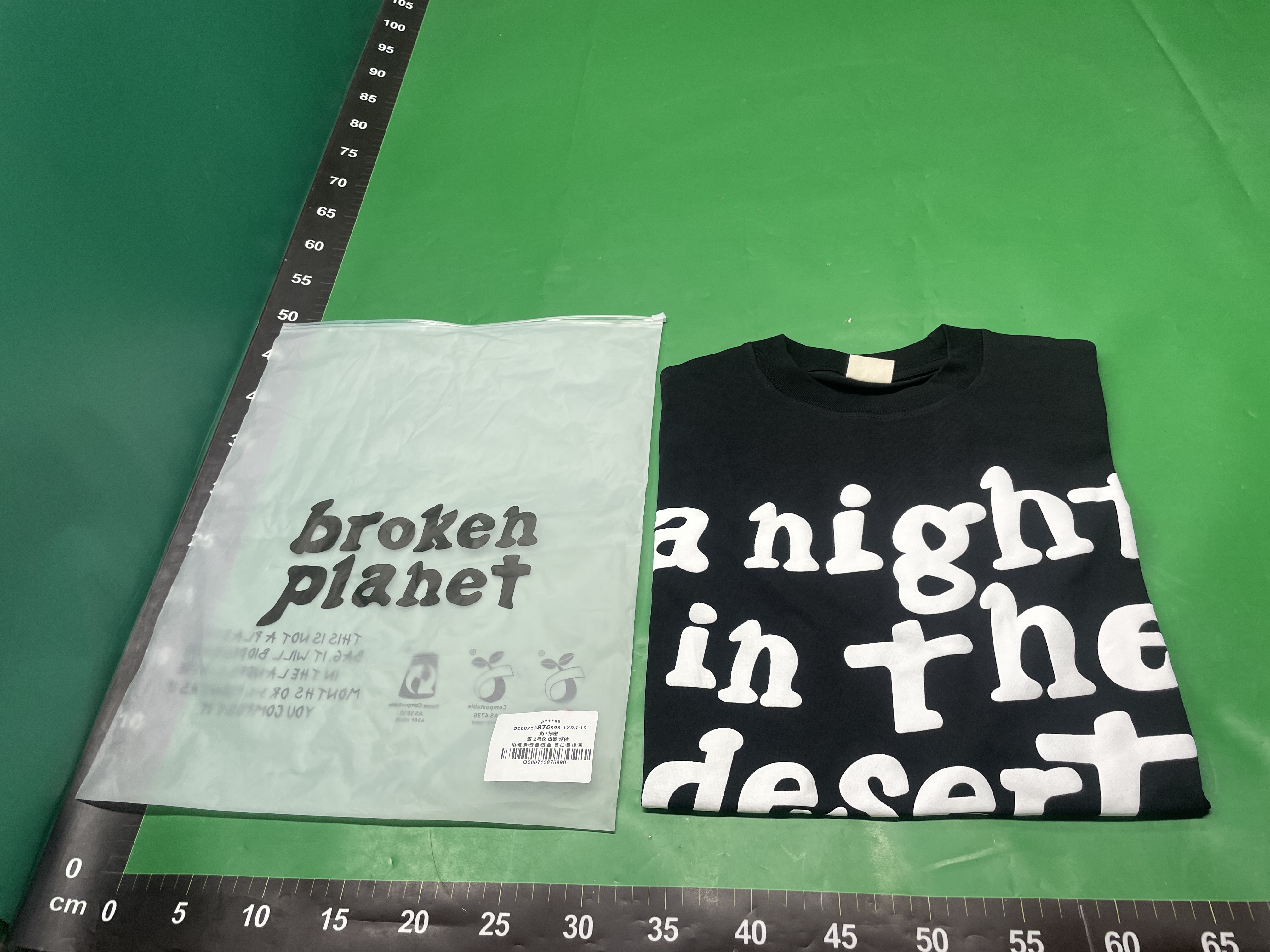 Broken Planet小众潮牌字母发泡印花T恤男女情侣高街宽松短袖短袖 — miniatura QC 2