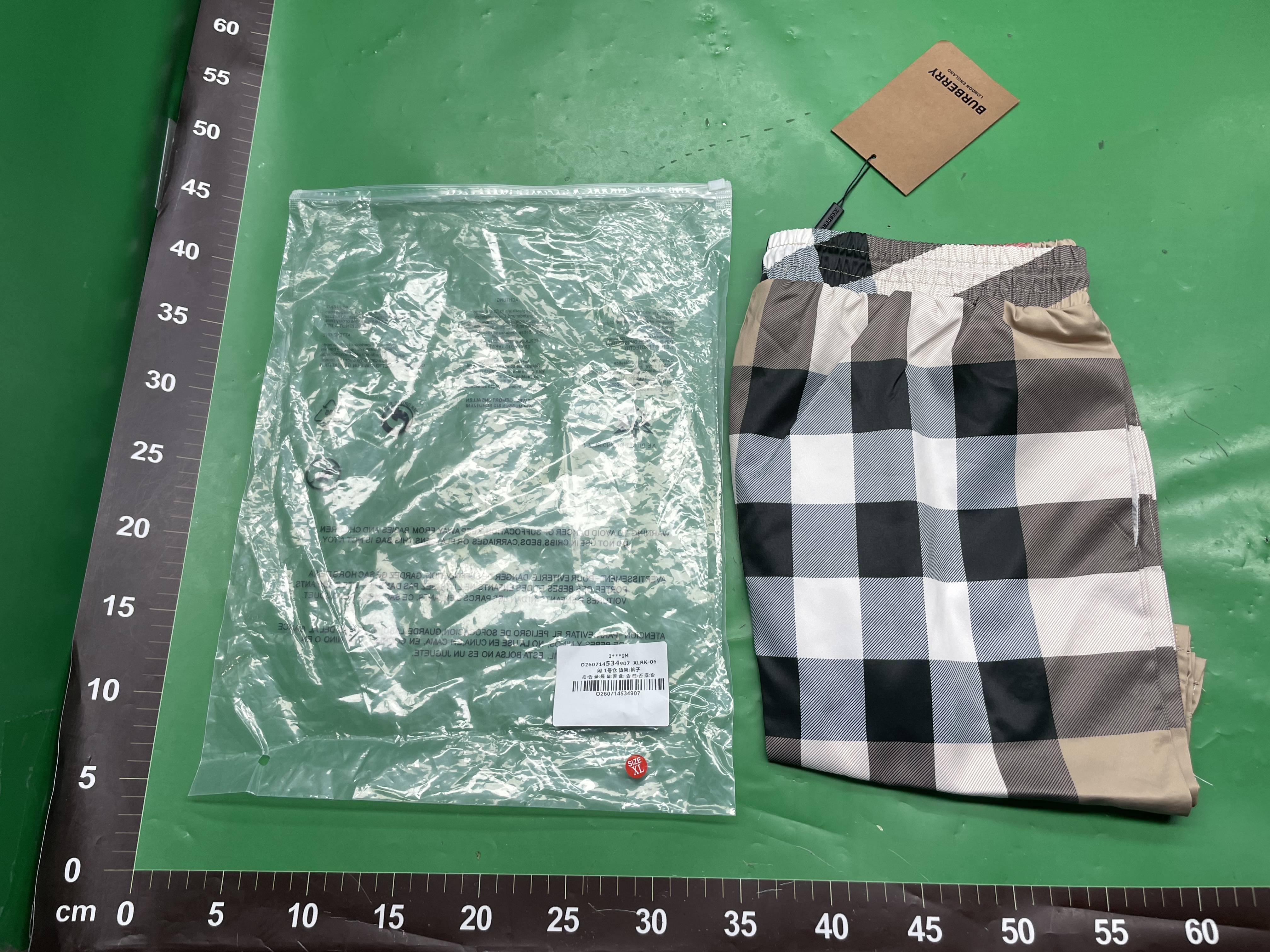跨境26新款高品质爆款潮流时尚沙滩裤印花logo轻奢休闲百搭短裤 — miniatura QC 2