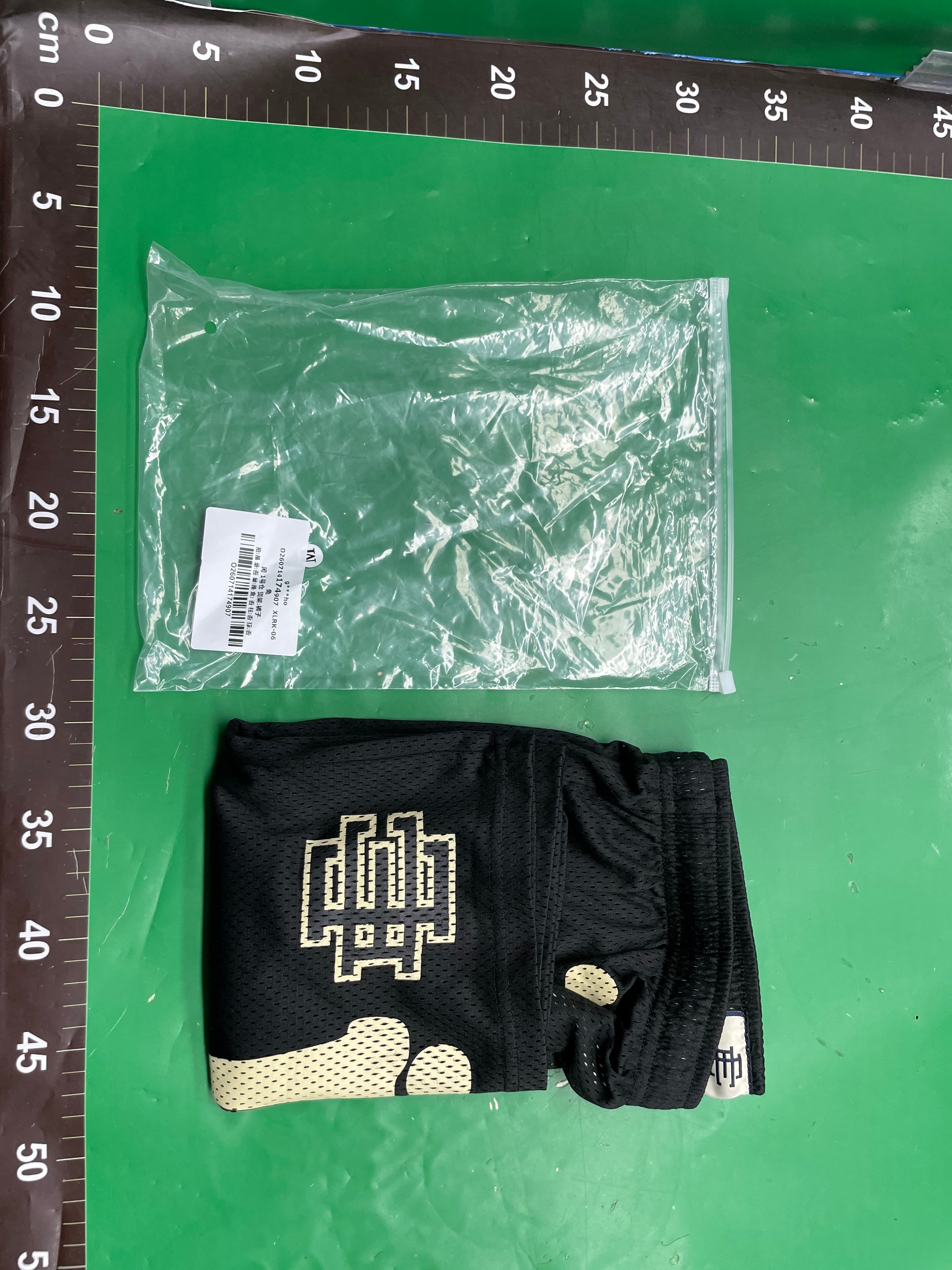 EE print shorts美式潮牌Ericemanuel休闲运动网眼抽绳短裤男外贸 — miniatura QC 2