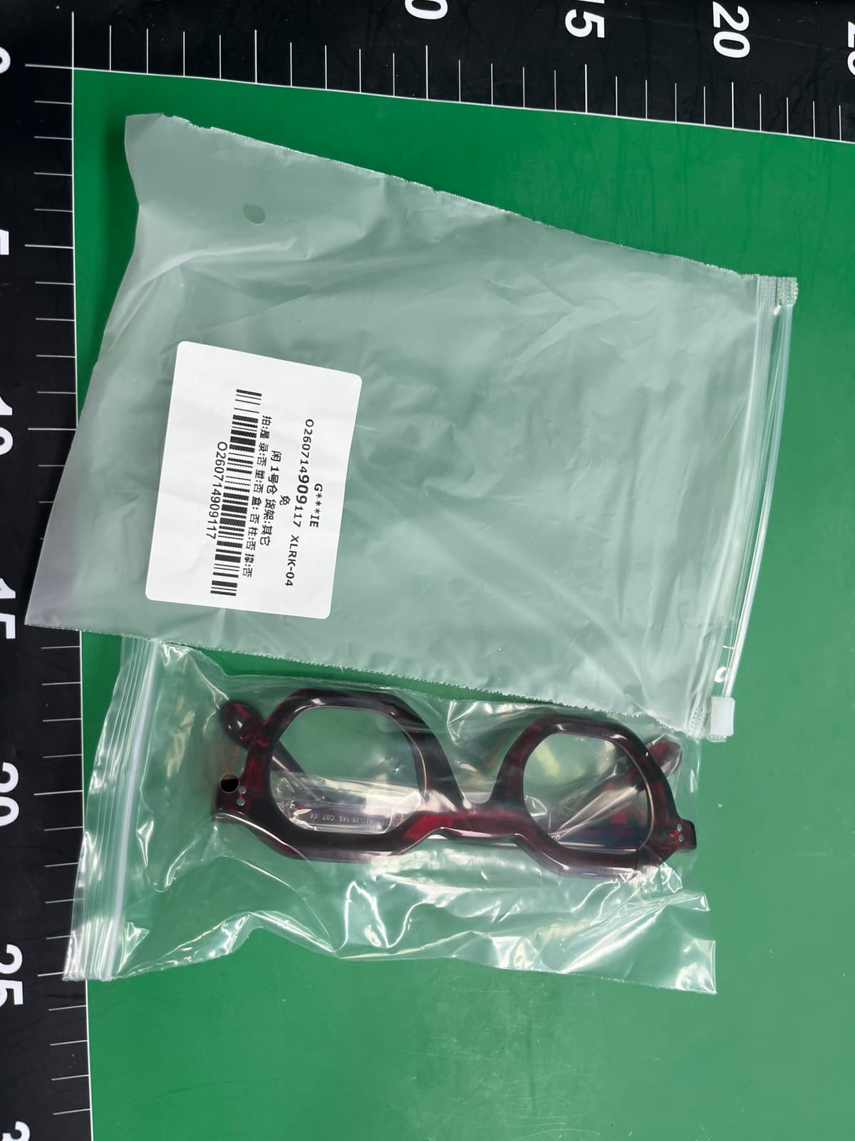 1跨境复古黑框眼镜架男女款大框TR90材质防蓝光眼镜框素颜百搭款 — foto QC 1