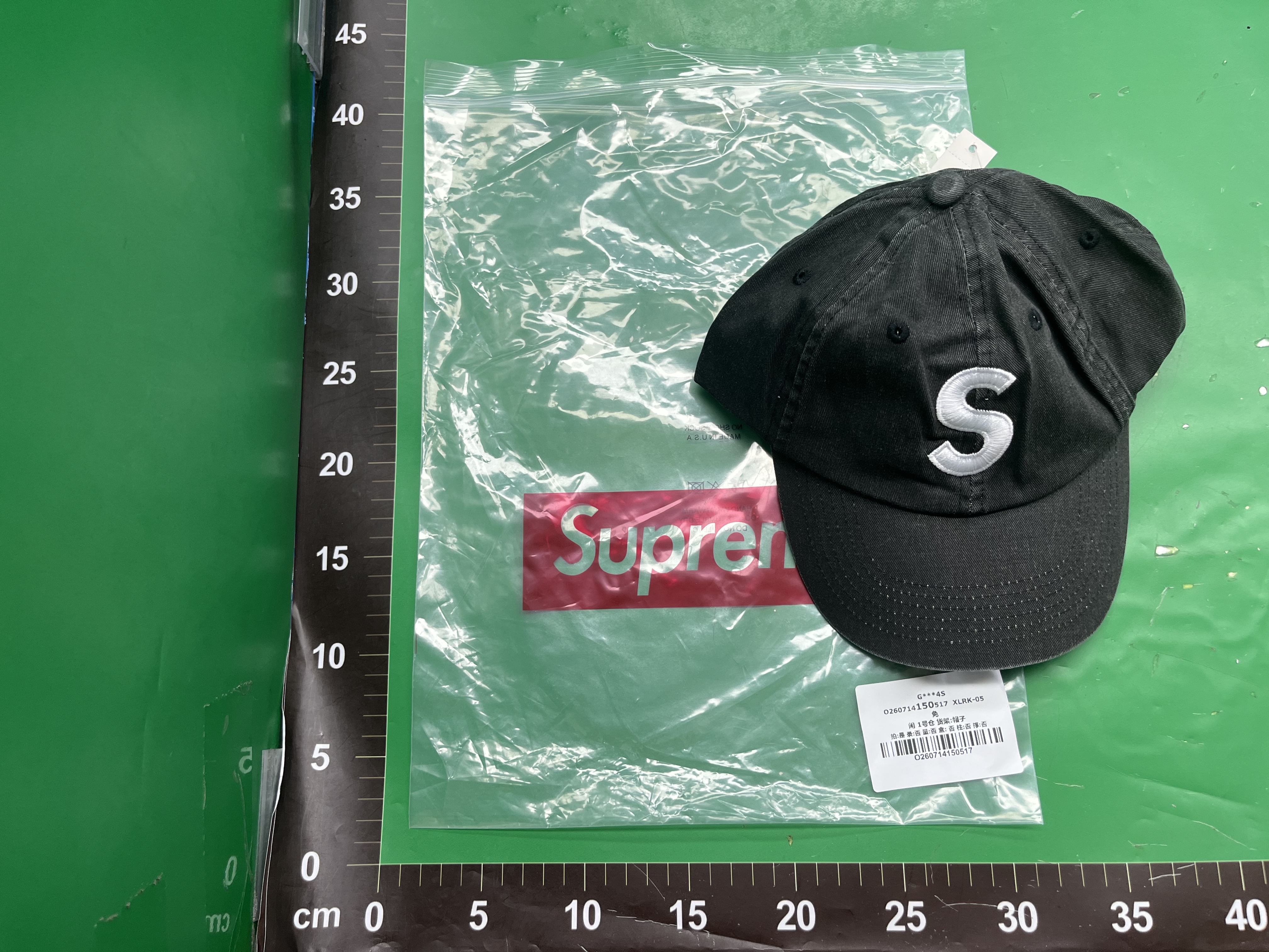 S-CAP潮牌棒球帽平沿帽平檐帽弯沿帽弯檐帽 — miniatura QC 3