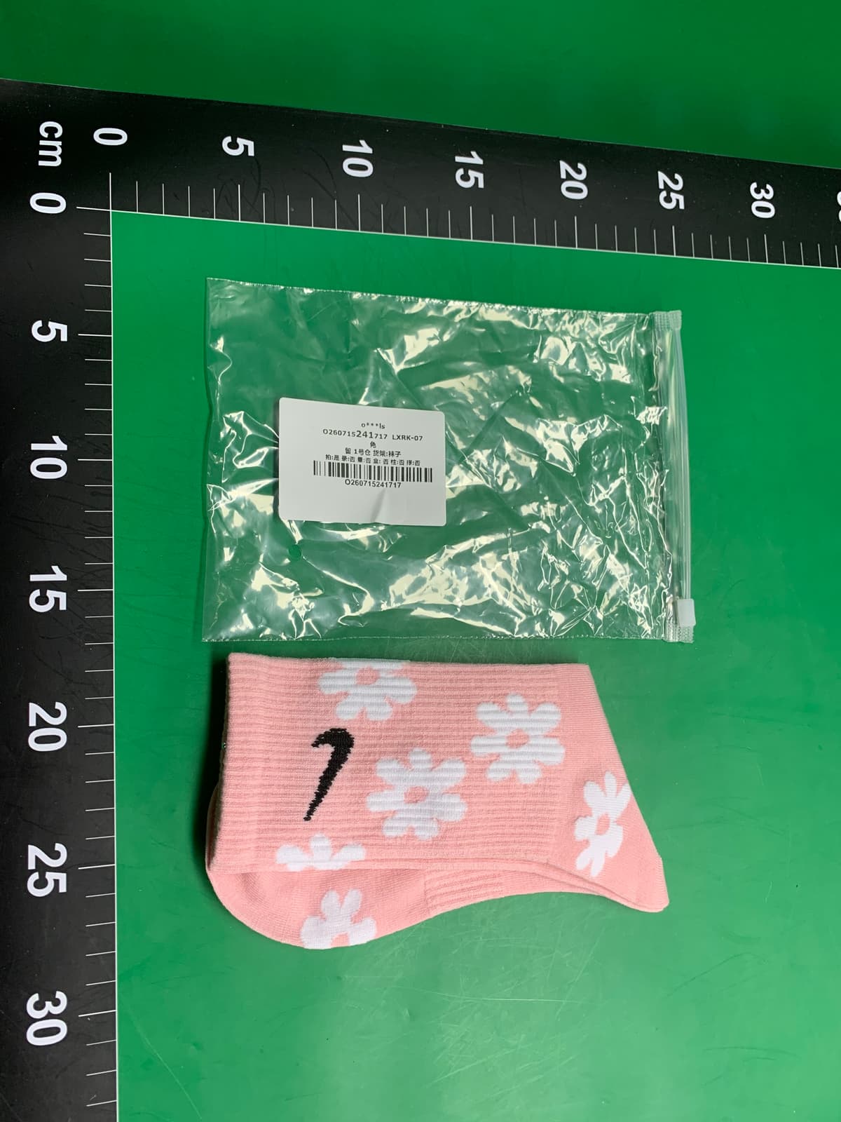 袜子女四季款高筒樱花系列学院风勾勾袜时尚ins潮百搭运动袜潮流 — miniatura QC 2