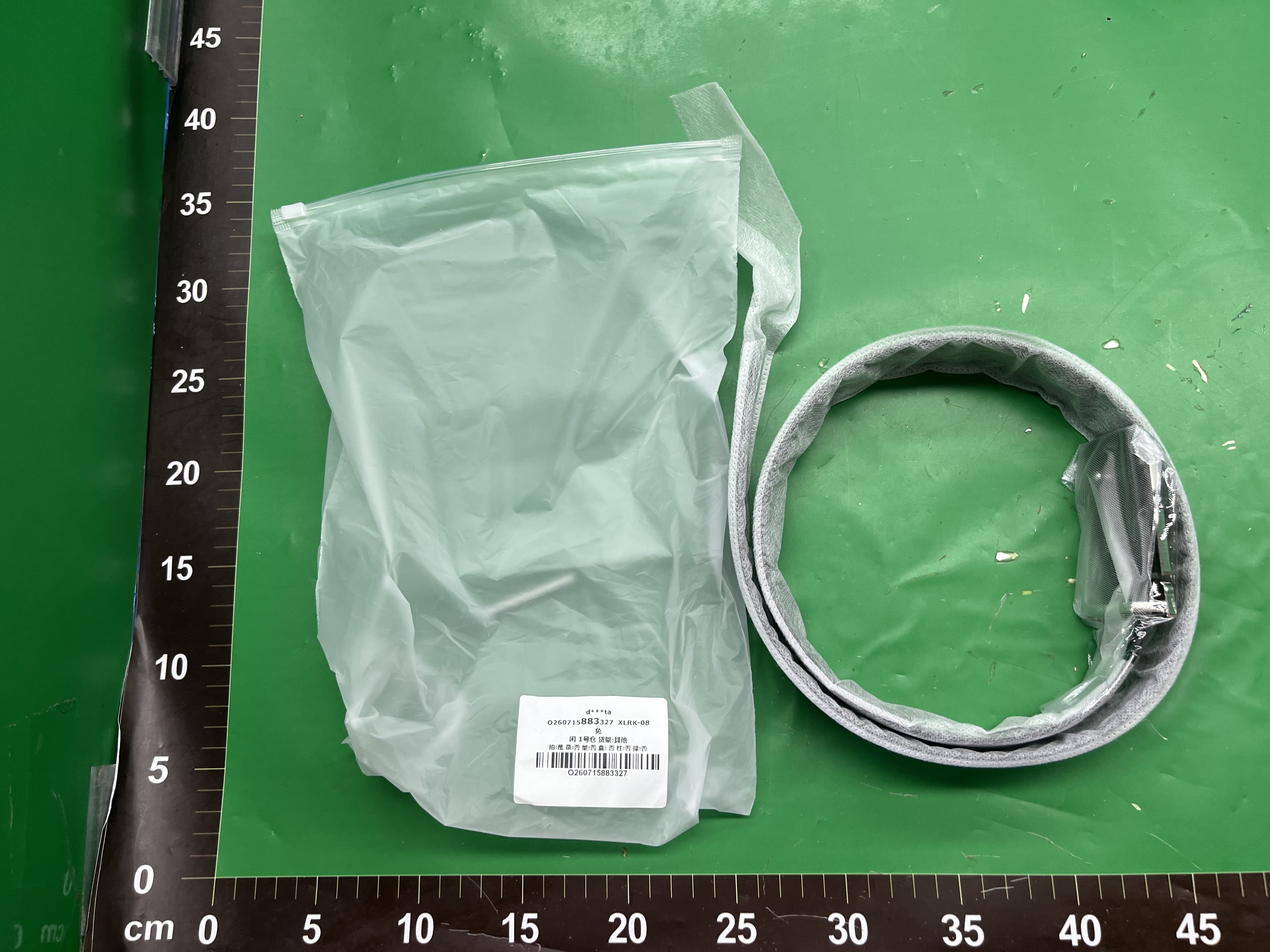 AMR新款皮带美式外贸年轻人商务休闲百搭西装牛仔腰带男跨境批发 — miniatura QC 2