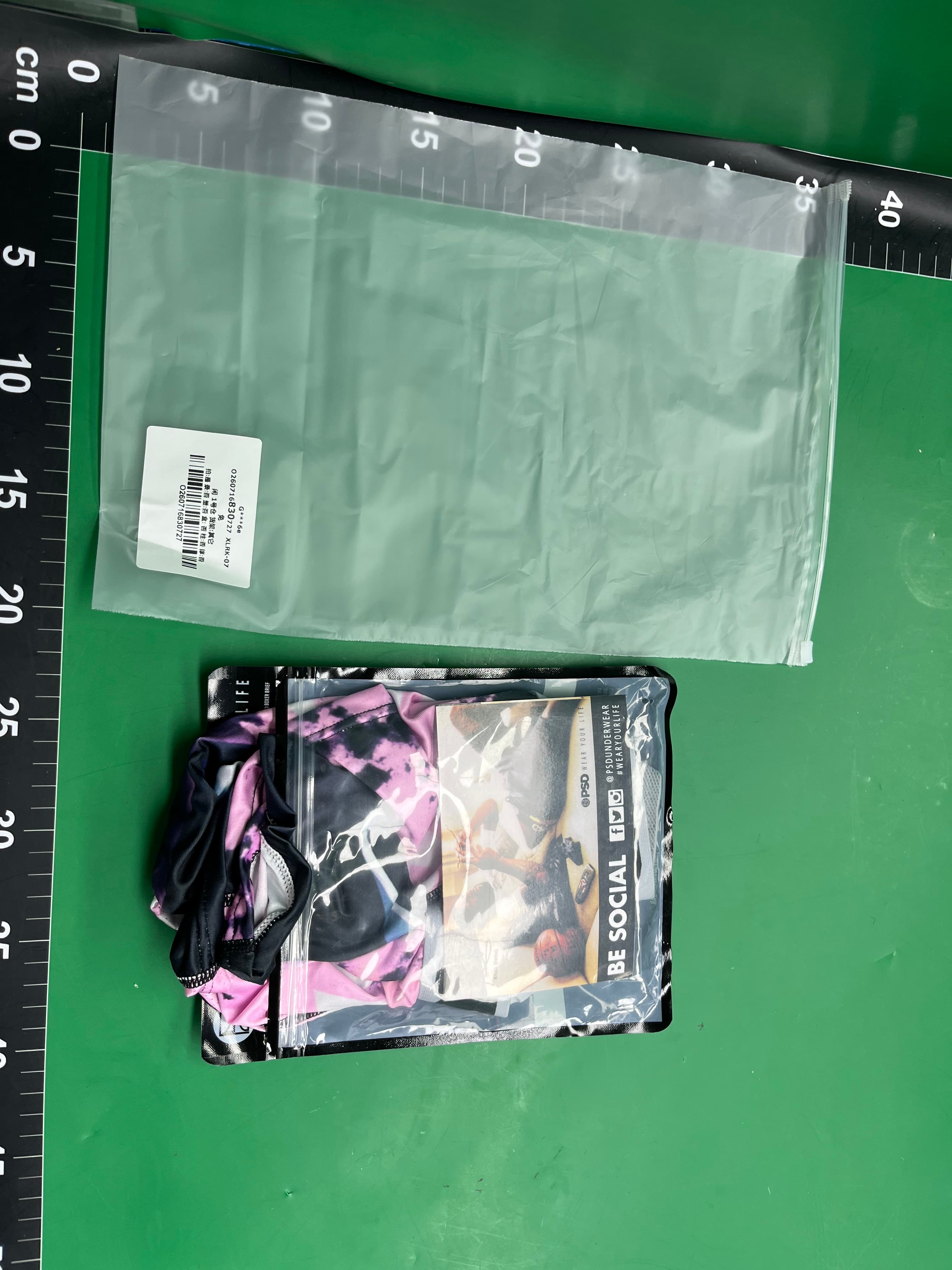 【跨境爆款】美国潮牌PSD男士内裤印花运动跑步健身拳击平角内裤 — miniatura QC 3