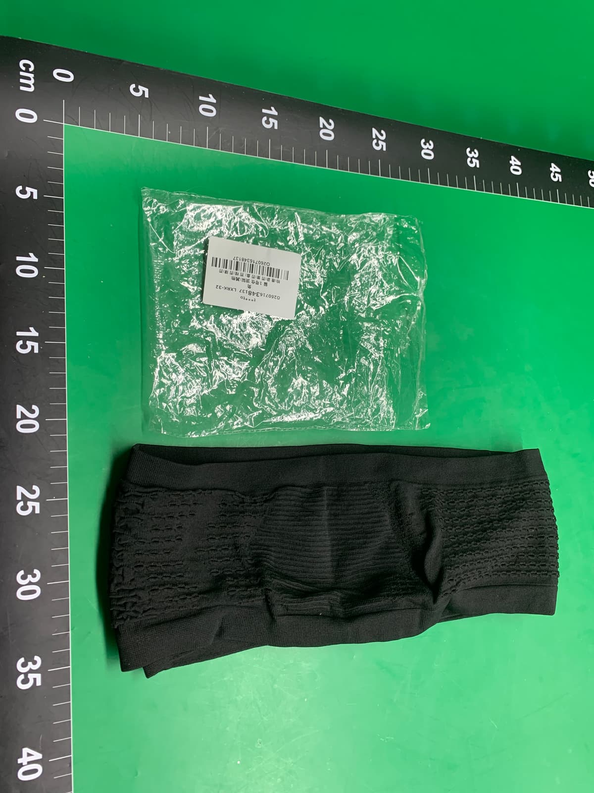 聚下跑步腰包多功能贴身户外隐形手机袋男女款针织防泼水运动腰包 — foto QC 1