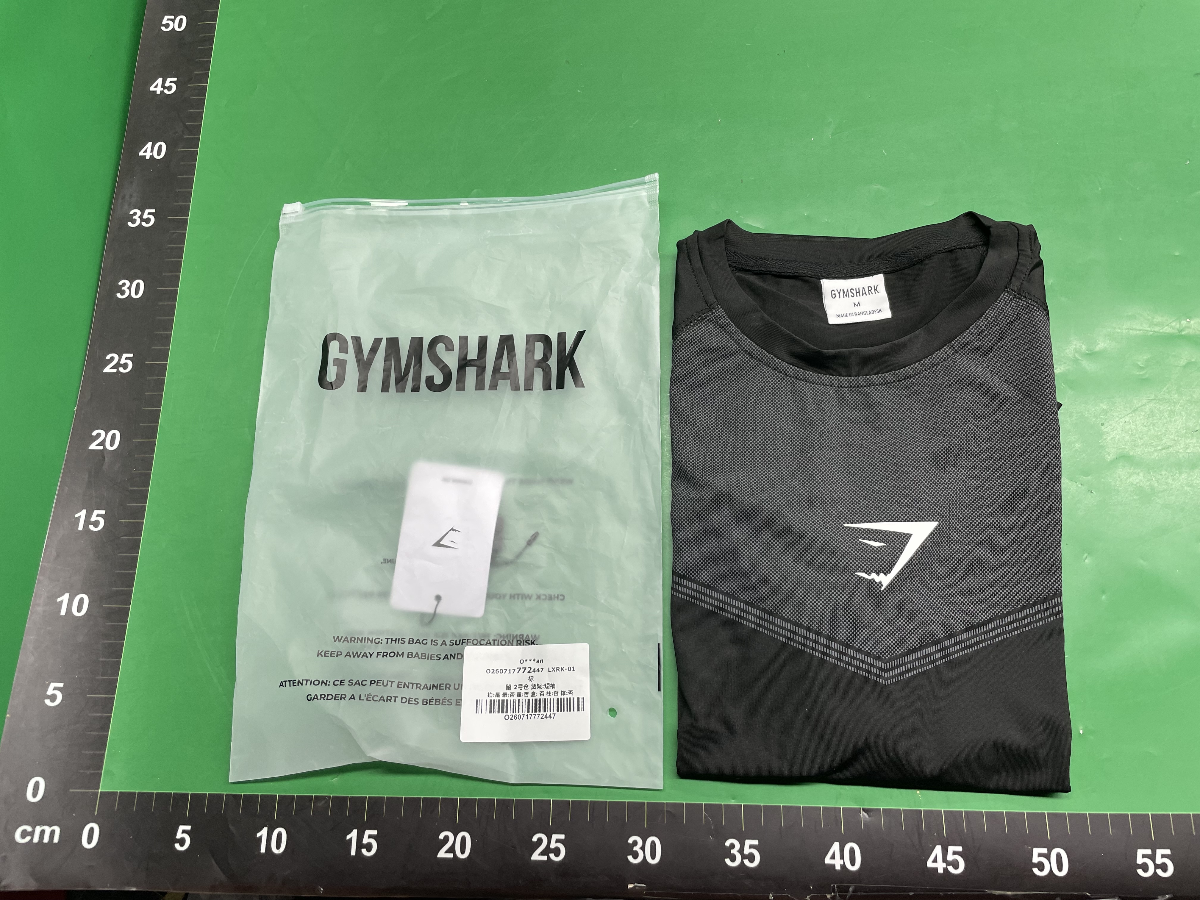 GYMSHARK男士紧身T恤运动健身跑步训练速干短袖修身青年鲨鱼 — miniatura QC 3