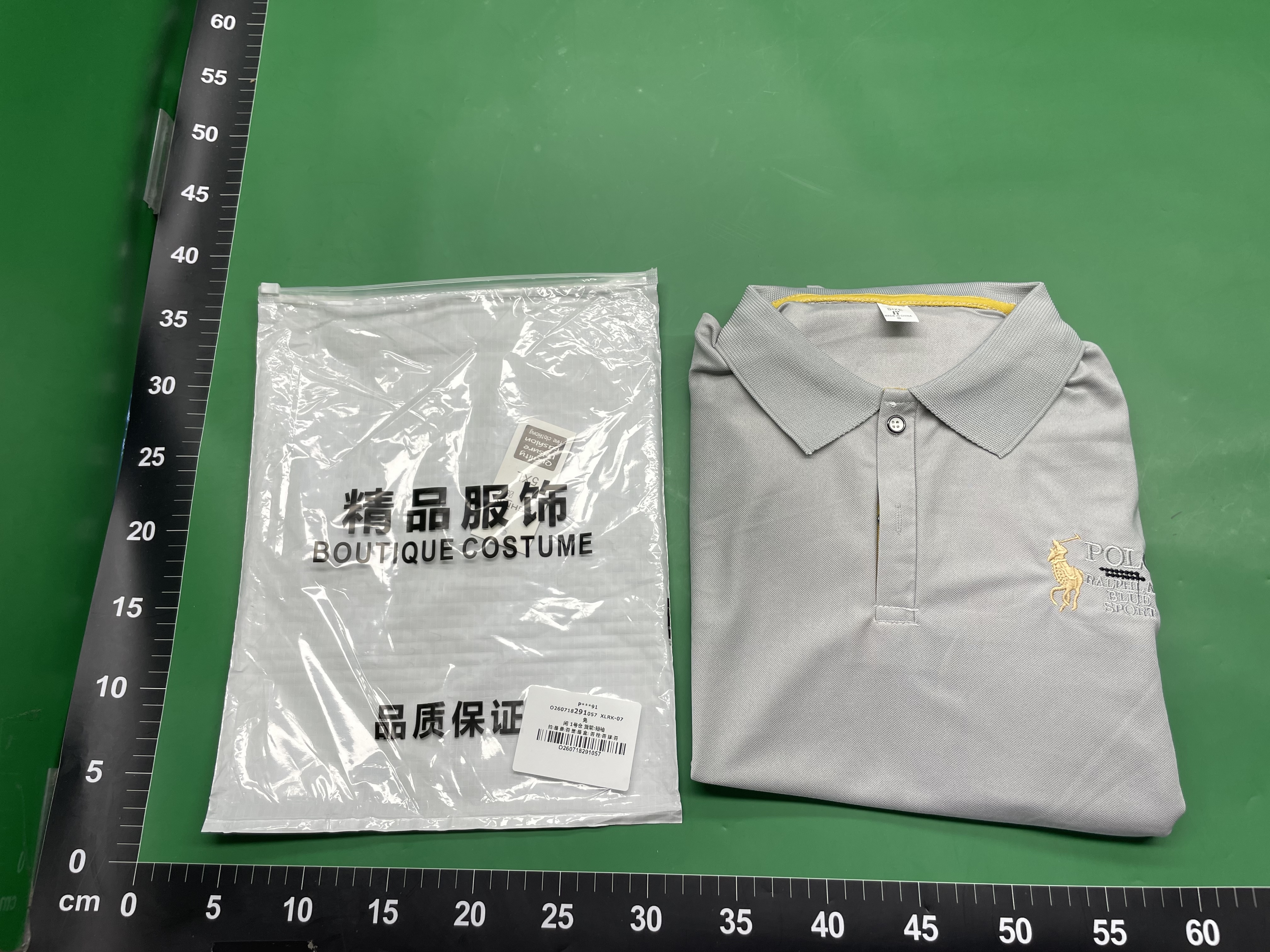 商务短袖衫男夏季美式运动刺绣翻领透气短袖T恤男2025春秋新款男 — miniatura QC 3
