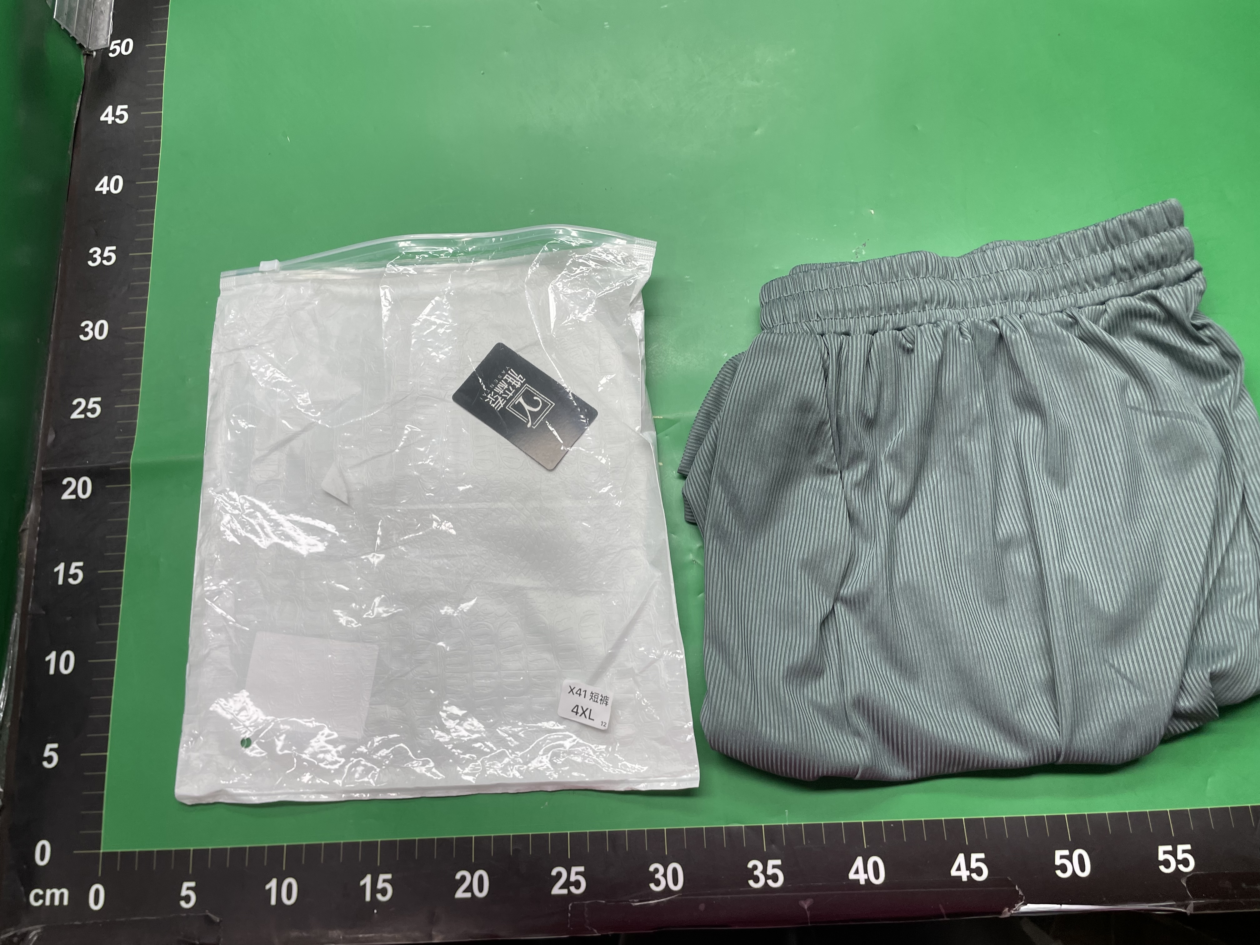 男士休闲短裤冰丝夏季沙滩速干宽松大码男生五分中裤潮潮流速干 — miniatura QC 2