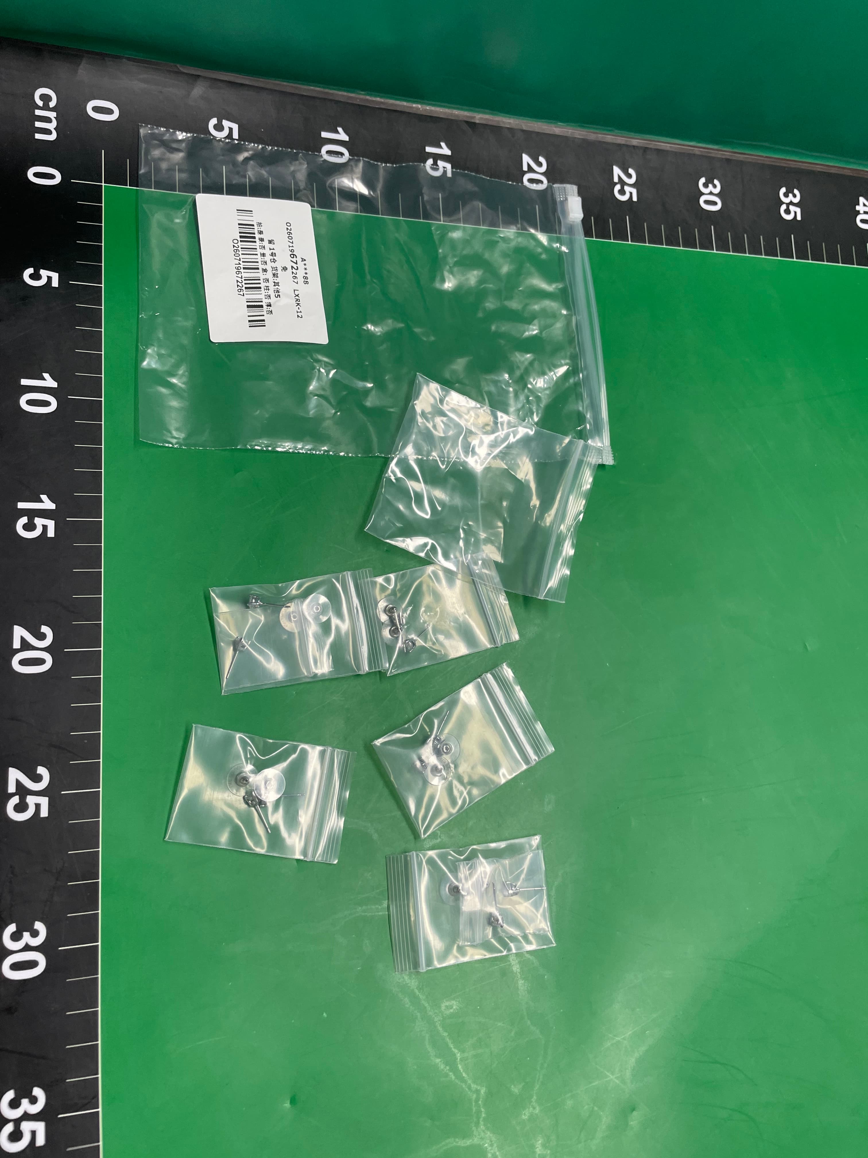 施家高版本恶魔之眼施华洛水晶世奇灵动黑天鹅跳动的心耳环耳钉女 — miniatura QC 2