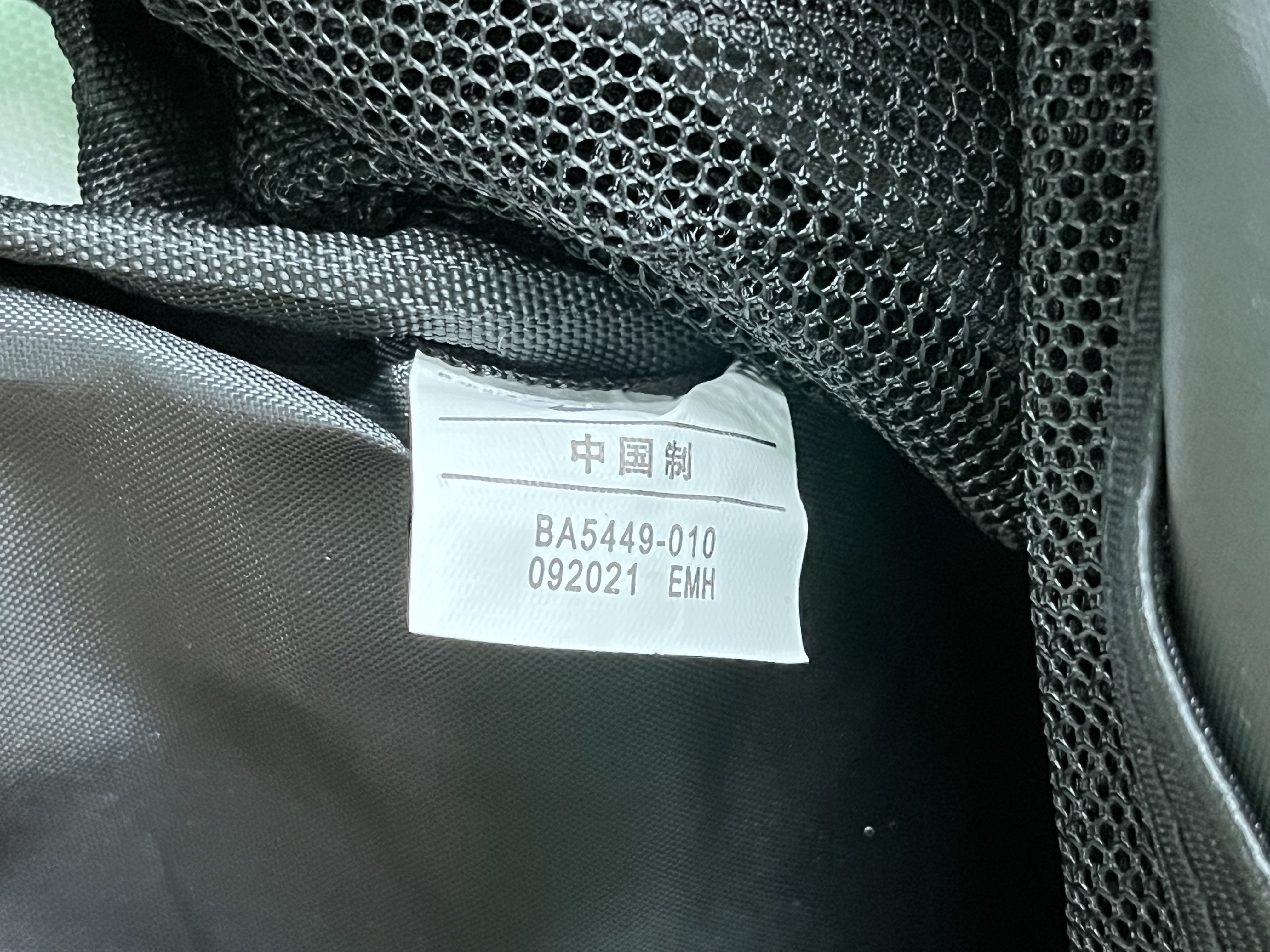 ELITE精英新款Air气垫运动双肩包男女篮球健身旅行背包户外收纳包 — miniatura QC 5