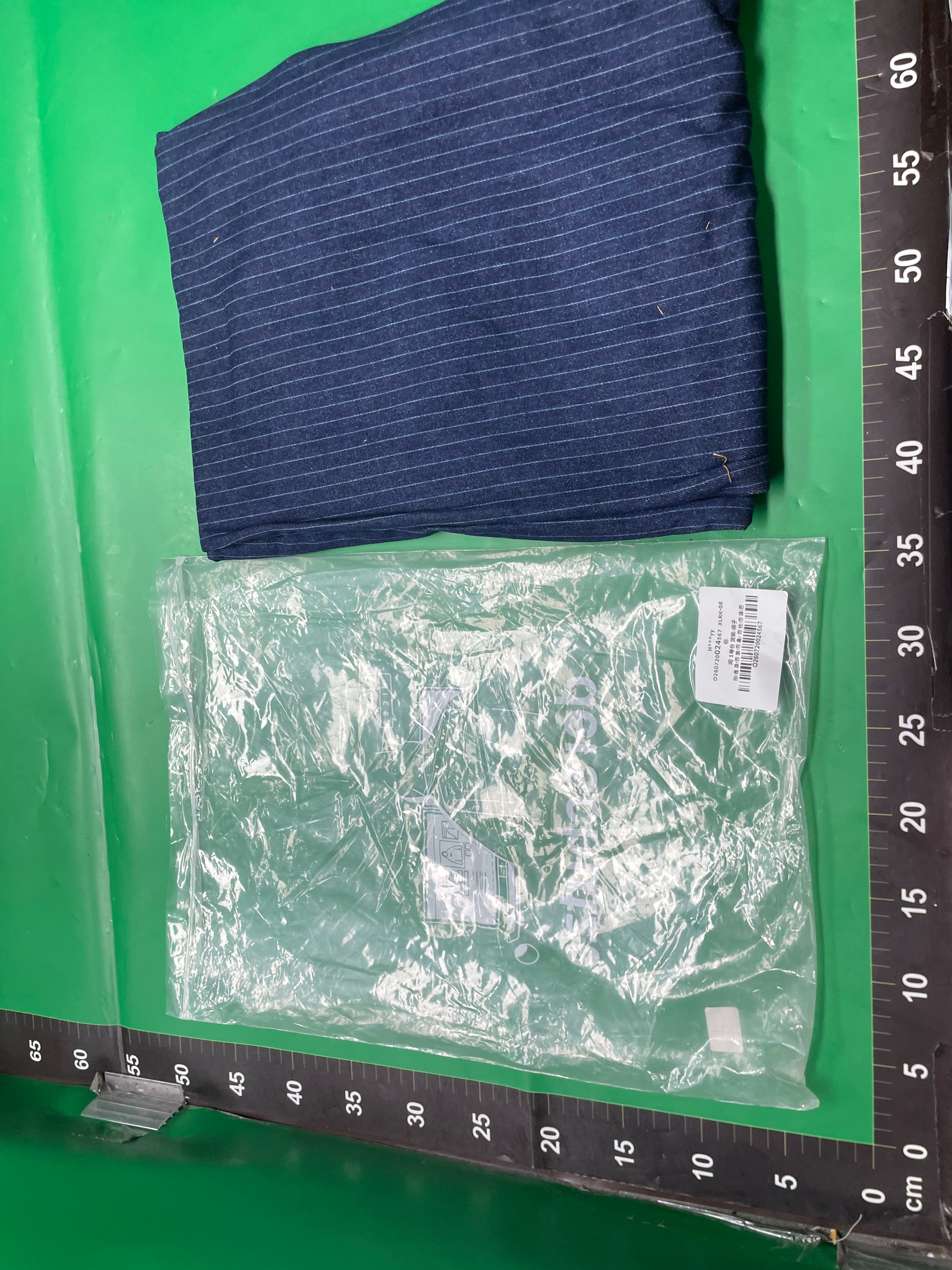 derschutze低腰ins风刺绣直筒牛仔裤男修身显高百搭设计感 — miniatura QC 5