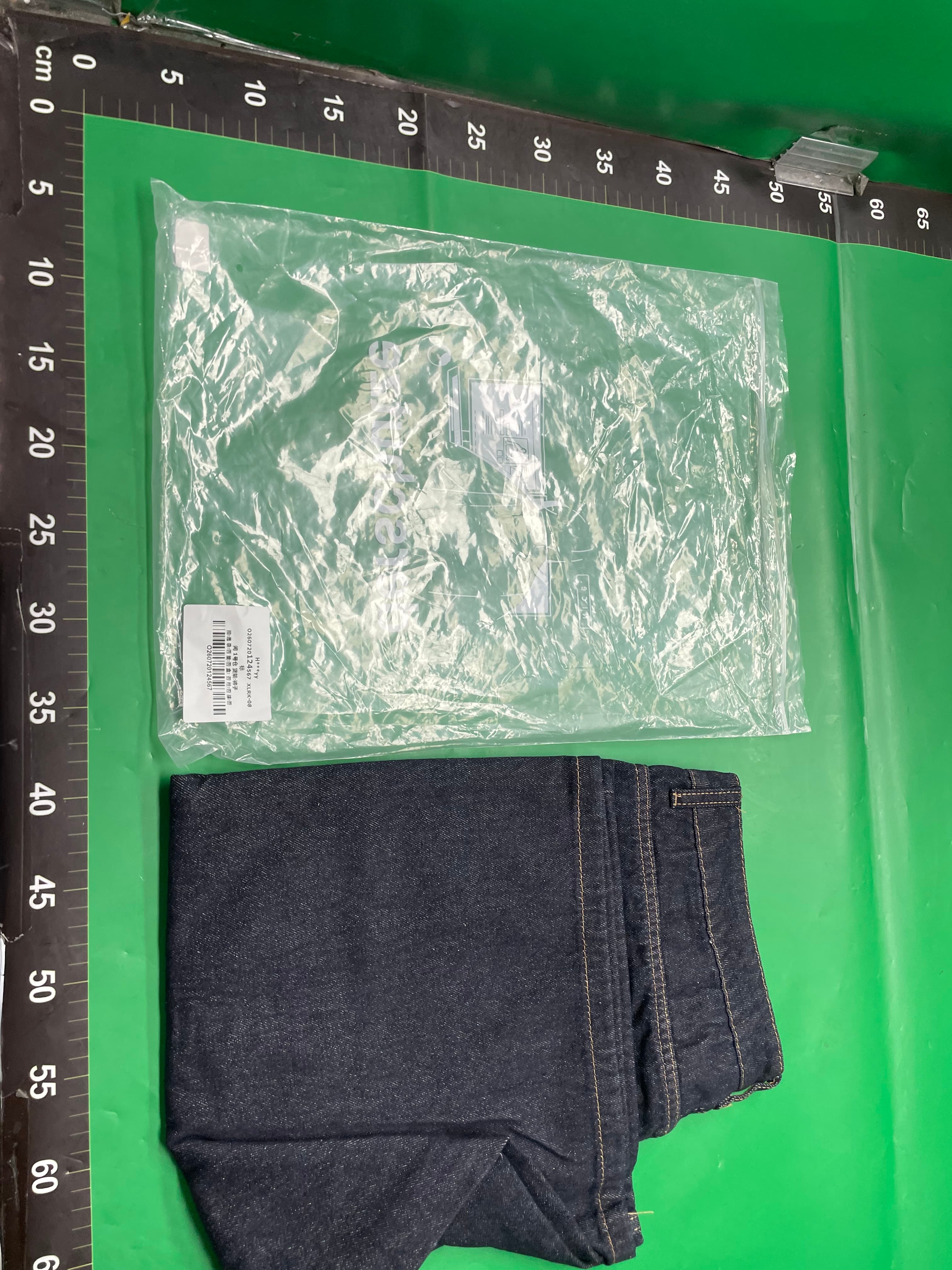 derschutze低腰ins风刺绣直筒牛仔裤男修身显高百搭设计感 — miniatura QC 4