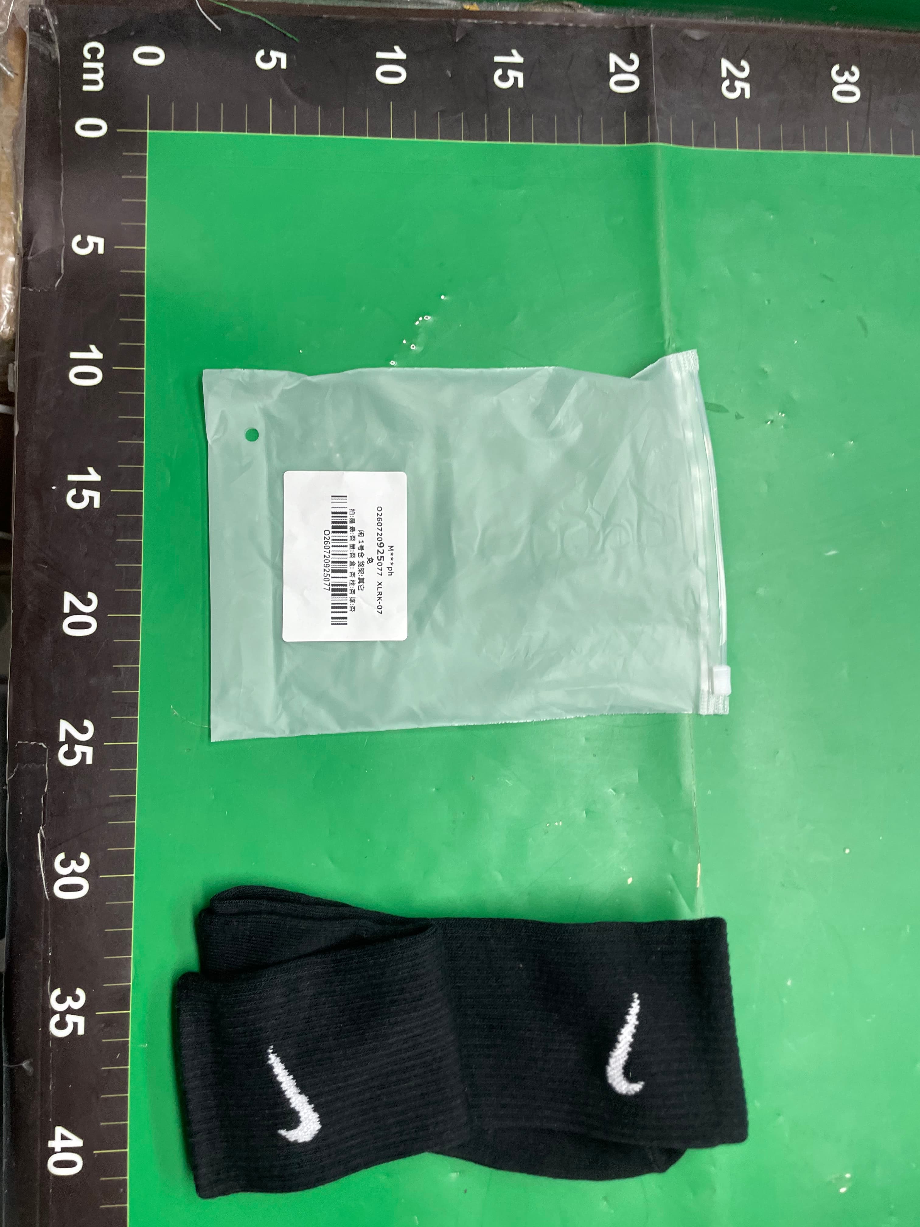 代发苏万耐剋斯特篮球袜子高筒男女加厚运动袜子毛巾底户外跑步袜 — miniatura QC 5