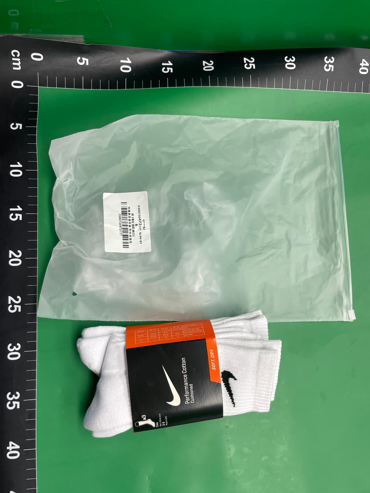 批发红卡苏万耐剋斯特袜子黑白短中长筒毛巾底跑步运动袜子男士棉 — miniatura QC 4