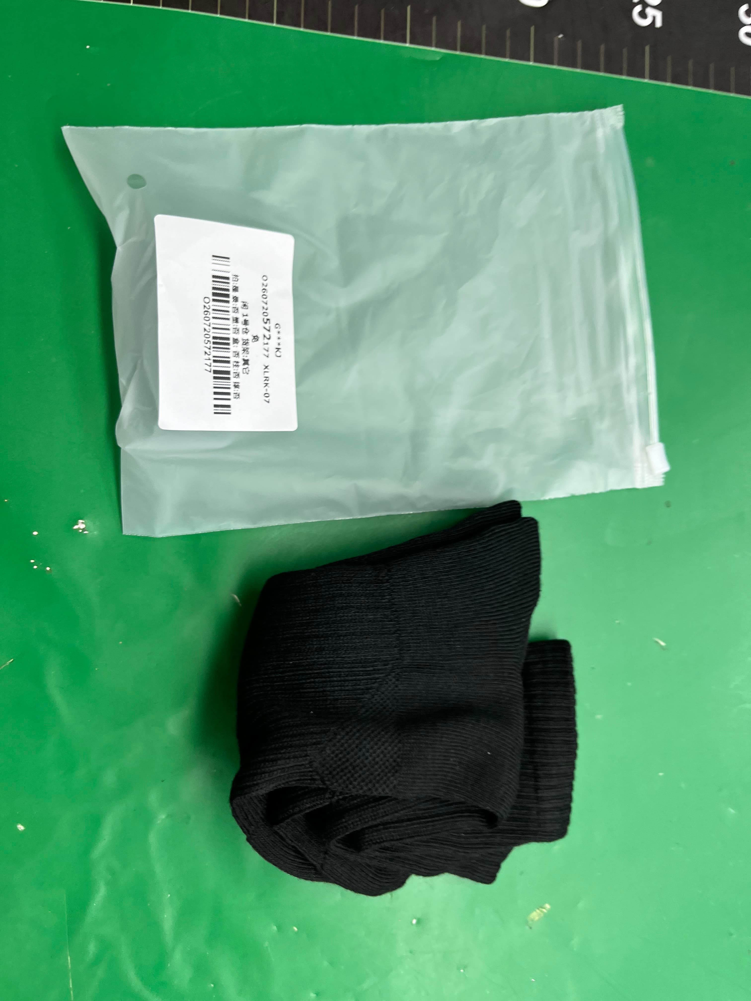 代发苏万耐剋斯特篮球袜子高筒男女加厚运动袜子毛巾底户外跑步袜 — miniatura QC 3
