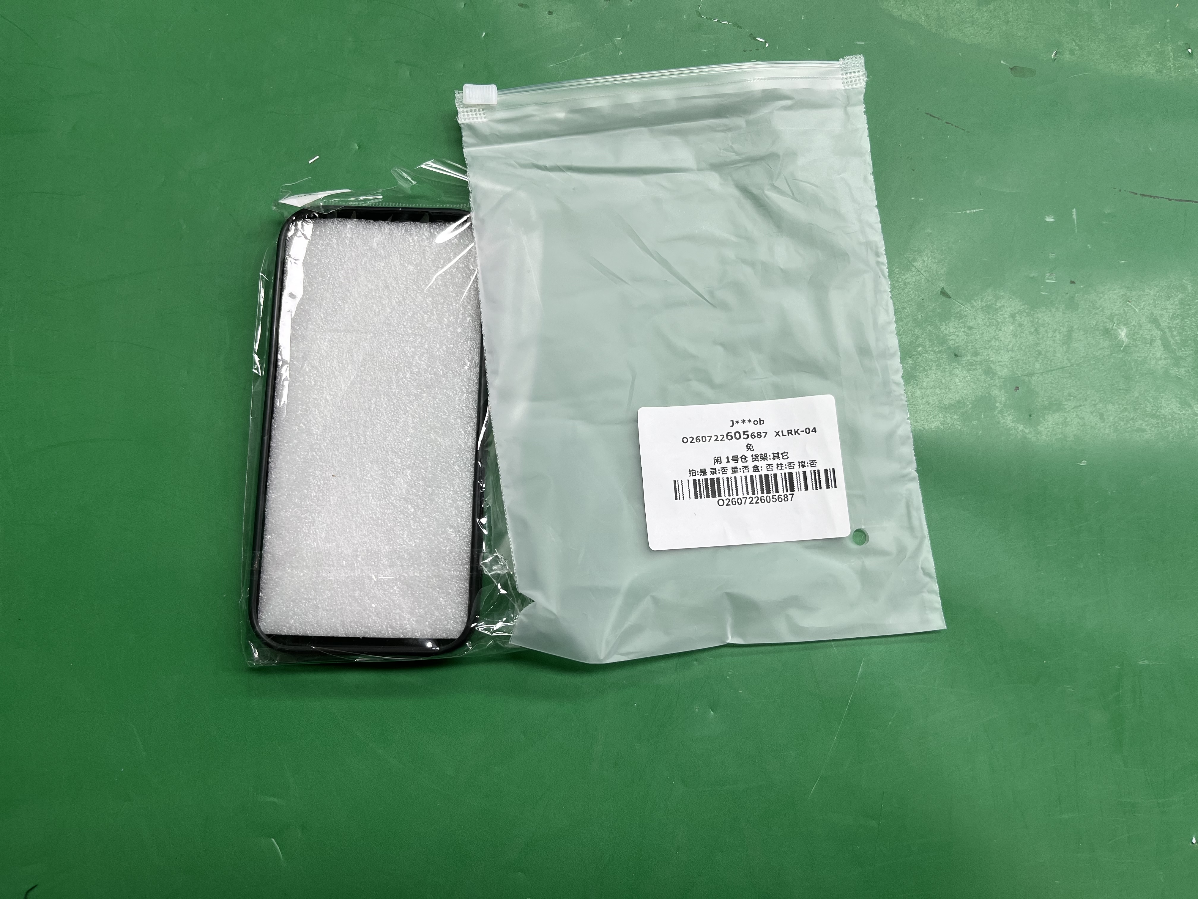 潮牌金属适用iphone18promax手机壳苹果16pro立体十字架个性17air — miniatura QC 3