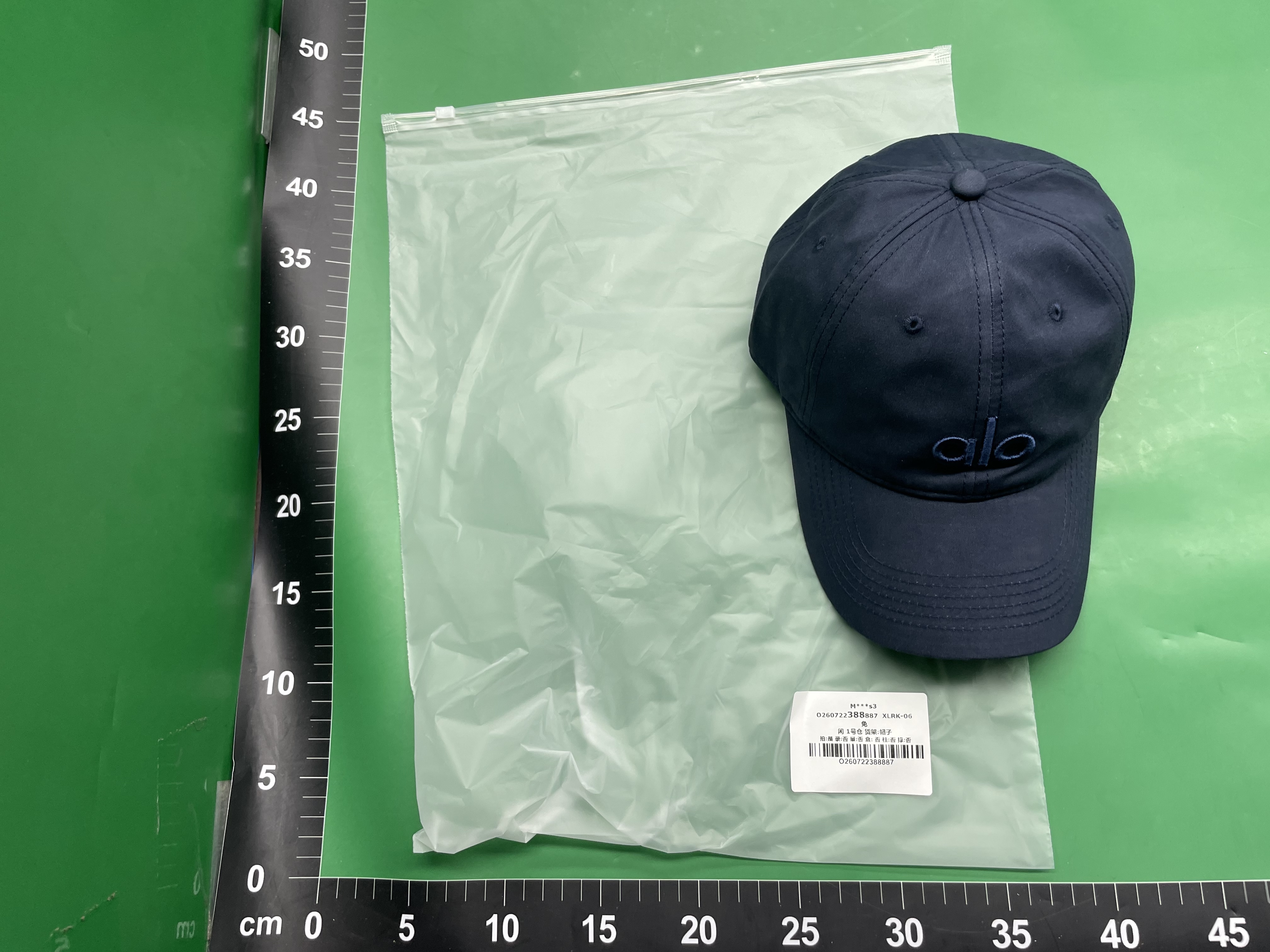 休闲百搭字母刺绣棒球帽软顶帽子男女款显脸小鸭舌帽跨境热卖帽子 — miniatura QC 3