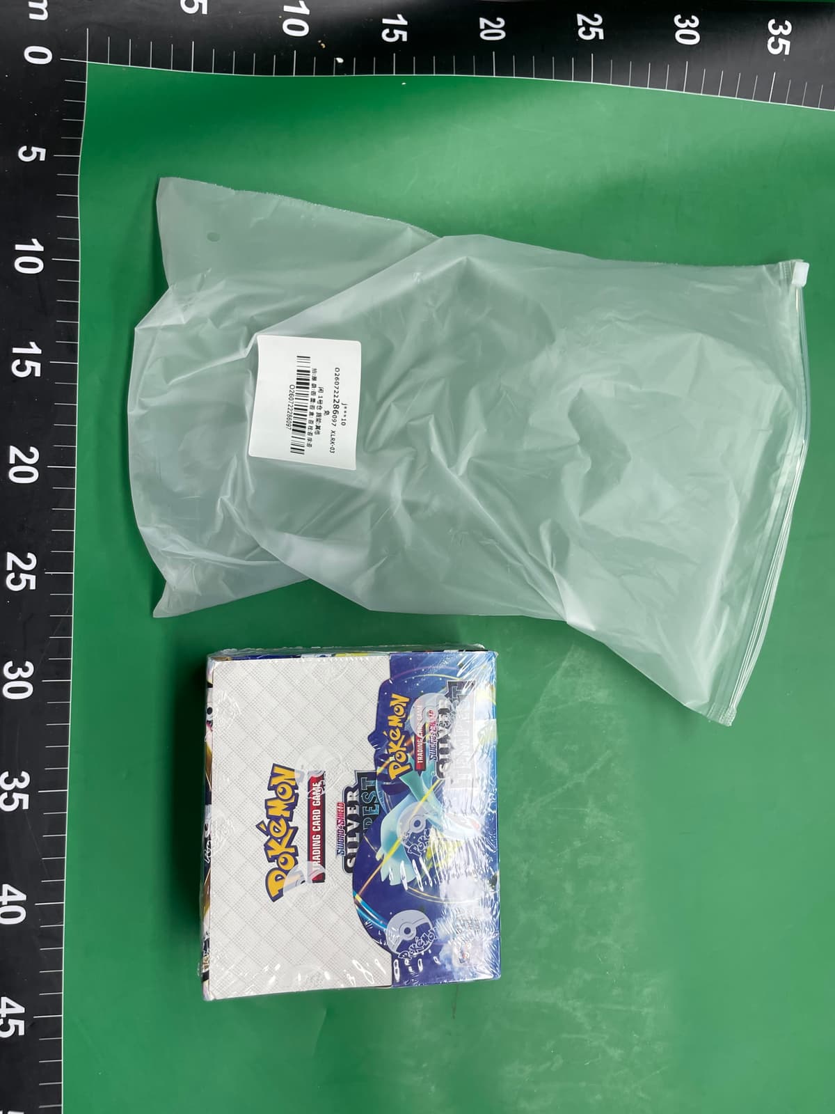 Pokémon Cards Pokemon Pet Little Monster Pokémon 324 Cards English Version Booster Box Cards — miniatura QC 3