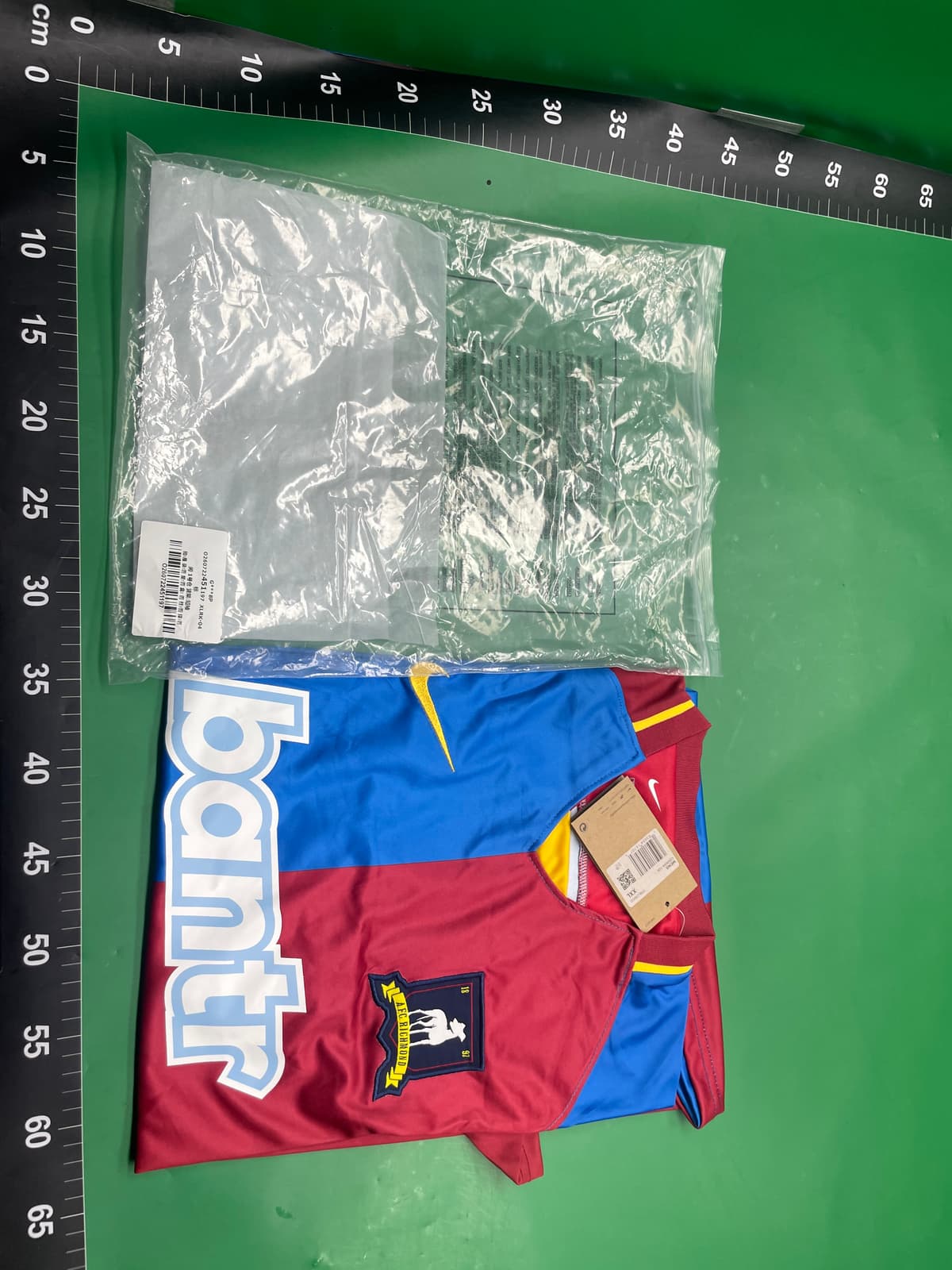 2526赛季新款足球服球衣球迷特别版厂家货源批发球队直销 — foto QC 1