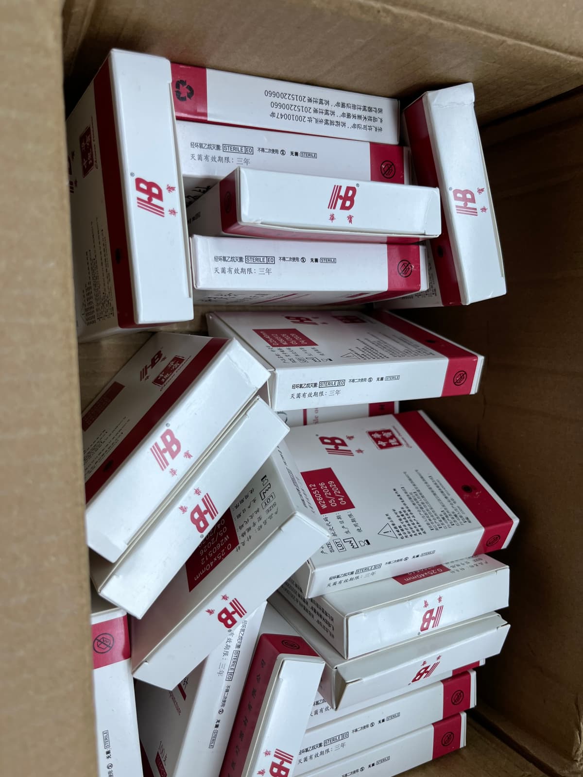HB华宝牌一次性使用无菌针灸针面针毫针医用单支铝箔独立装100支 — miniatura QC 2
