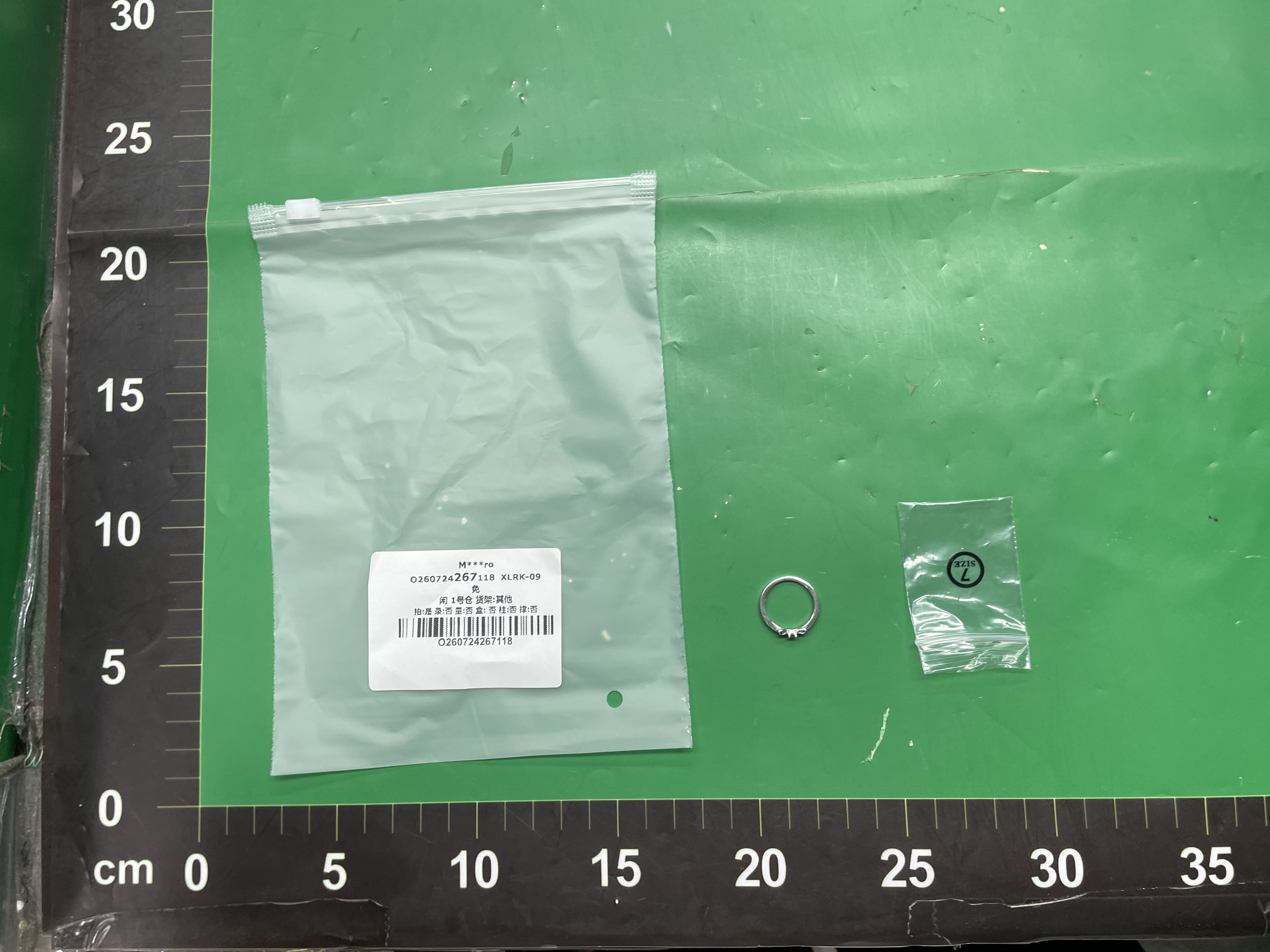 潘家新品上市白铜镀银黄金玫瑰花满钻蝴蝶结粉色戒指 — miniatura QC 5
