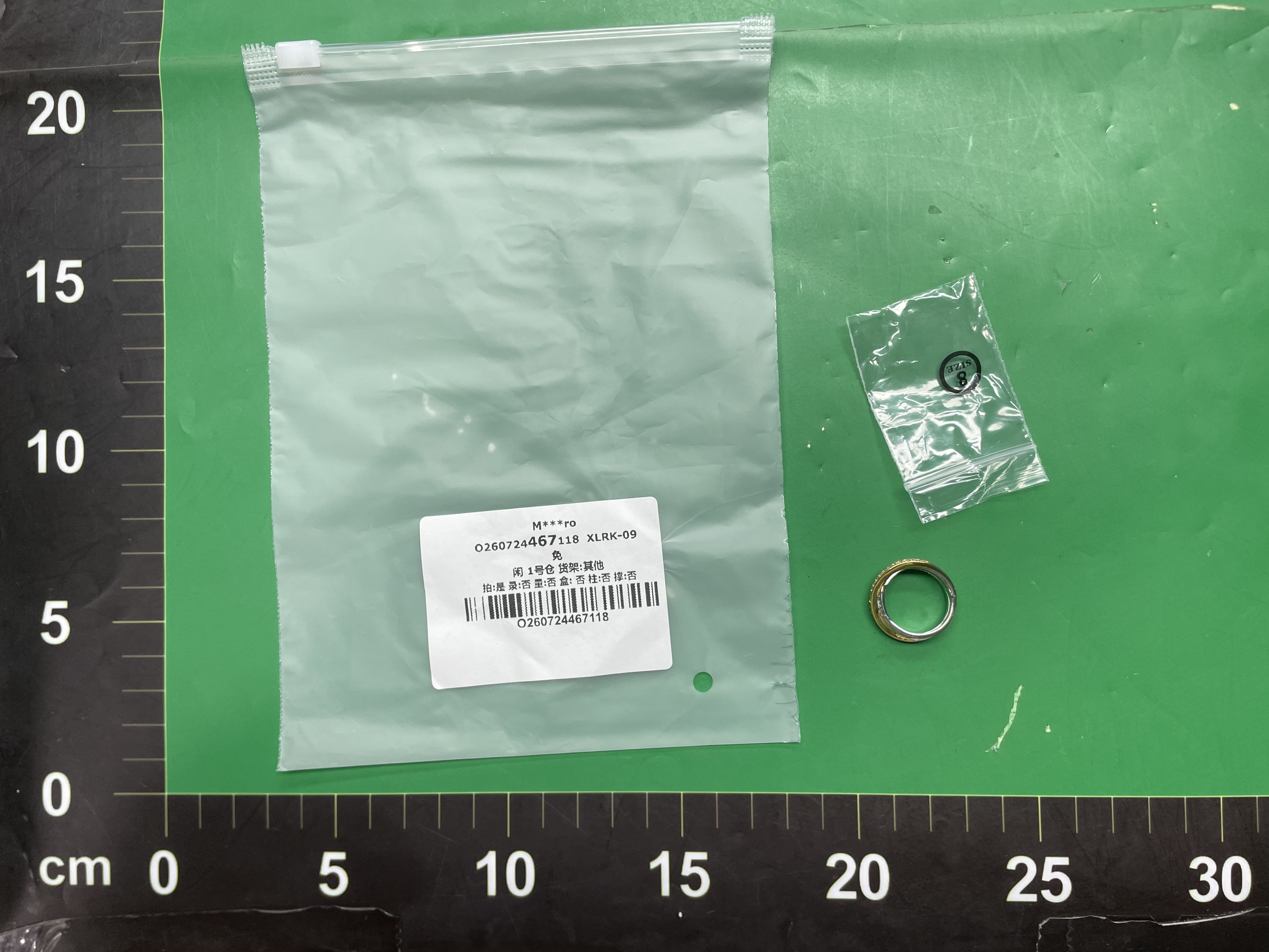 潘家新品上市白铜镀银黄金玫瑰花满钻蝴蝶结粉色戒指 — miniatura QC 3