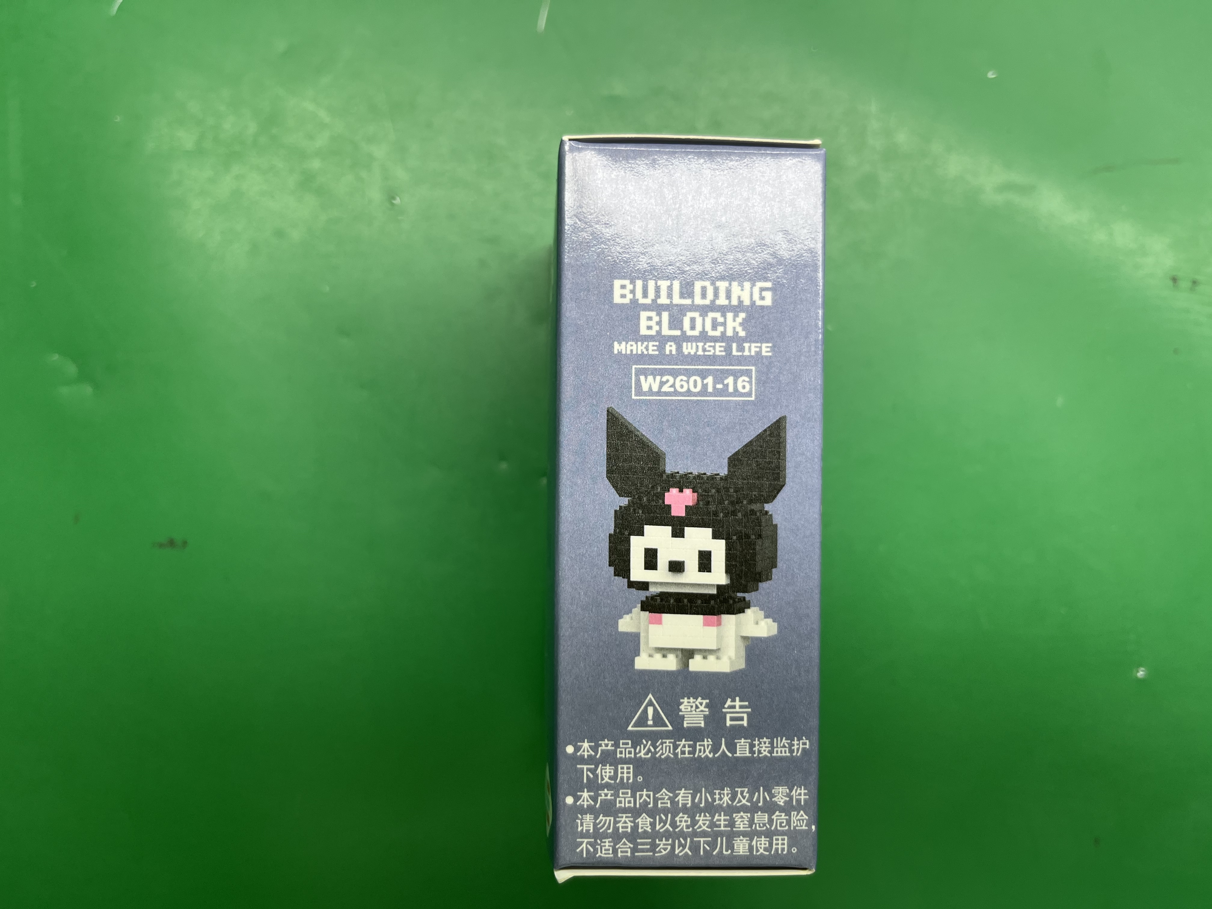 兼容乐动物蛋仔卡通公仔草莓小熊琳娜高积木儿童拼装益智玩具批发 — miniatura QC 4