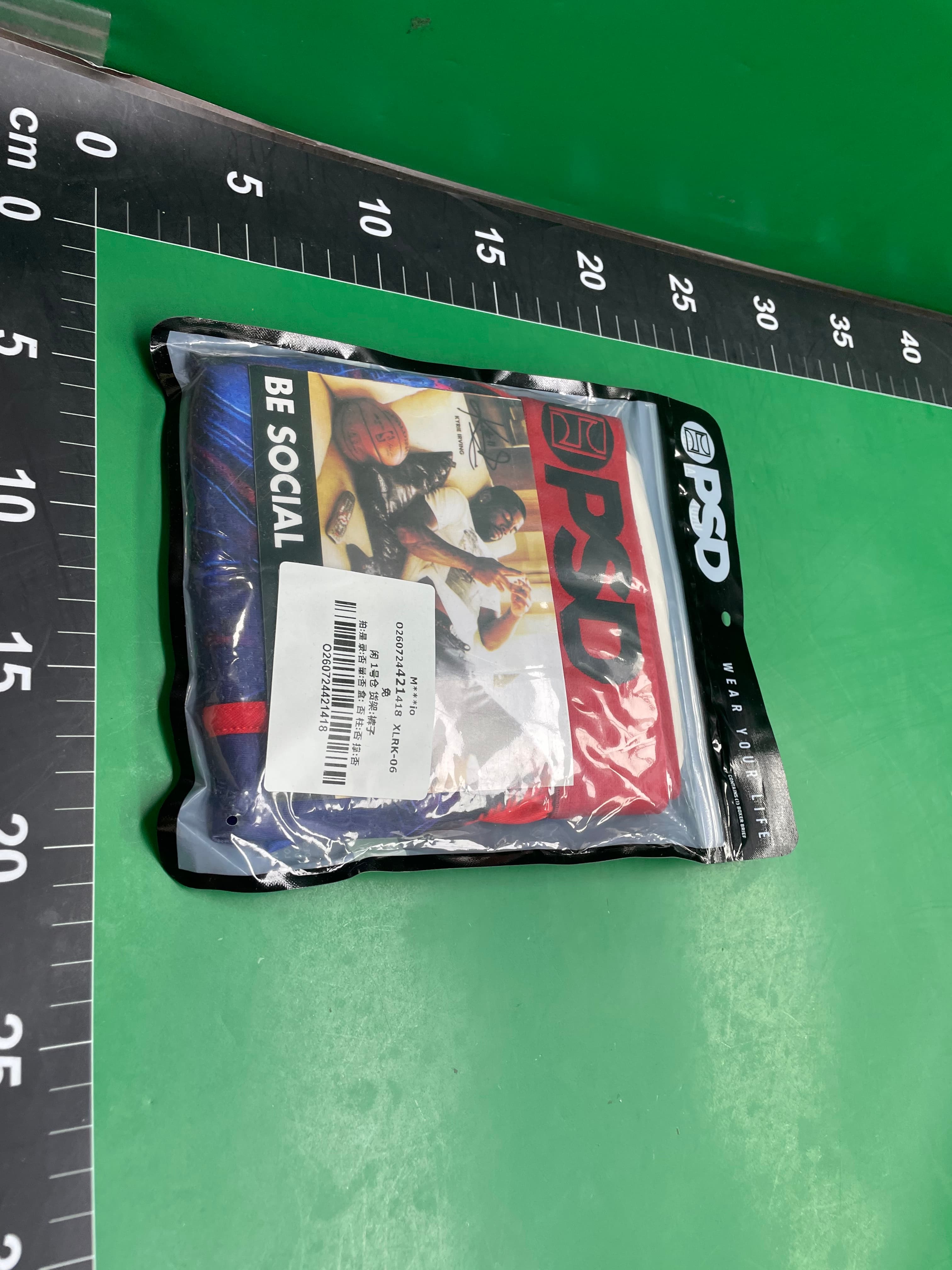 【跨境爆款】美国潮牌PSD男士内裤印花运动跑步健身拳击平角内裤 — miniatura QC 5