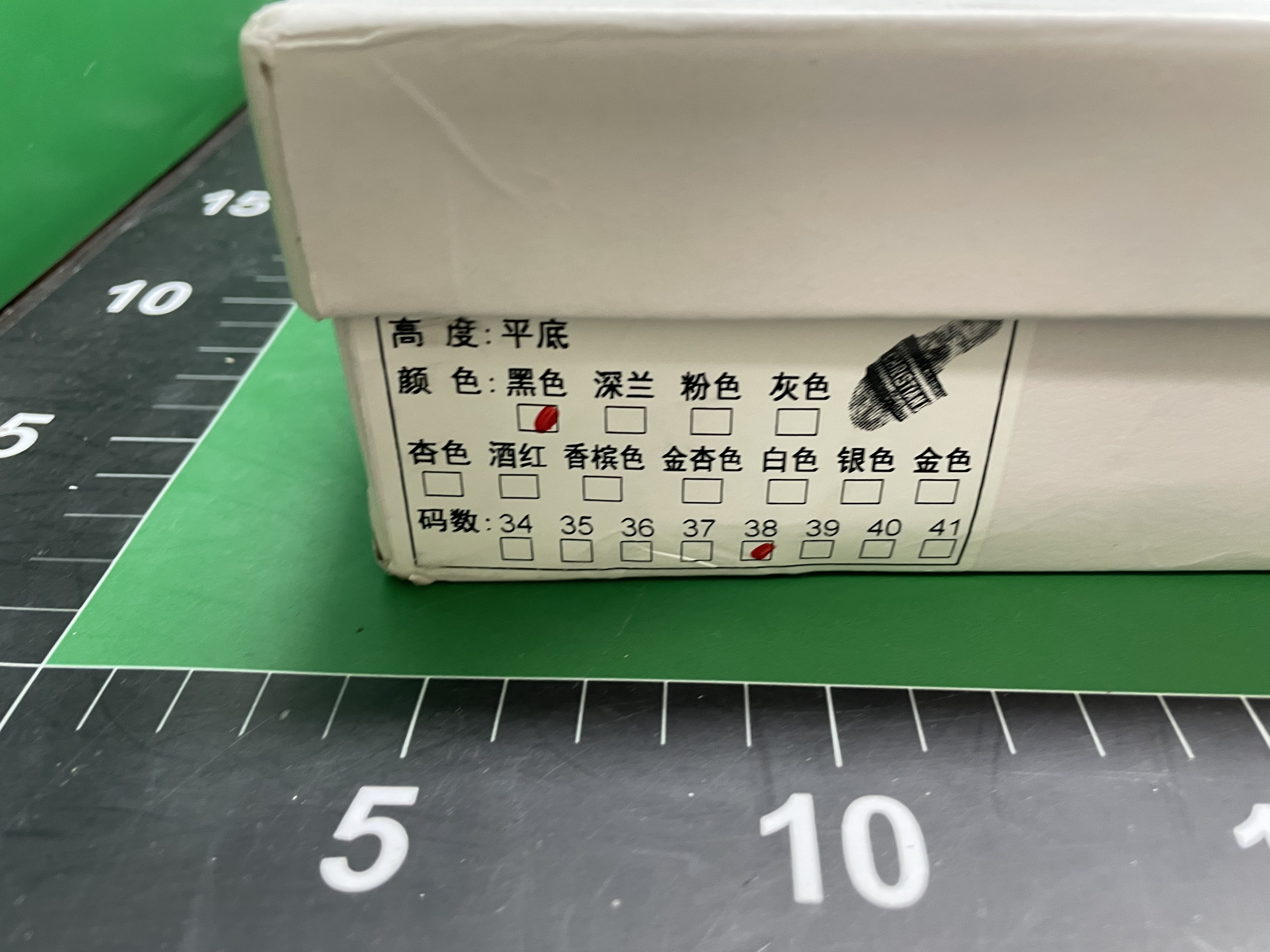 拖鞋女外穿真皮平底一字拖鞋ins潮d家刺绣字母凉拖ins风刺绣平跟 — foto QC 1