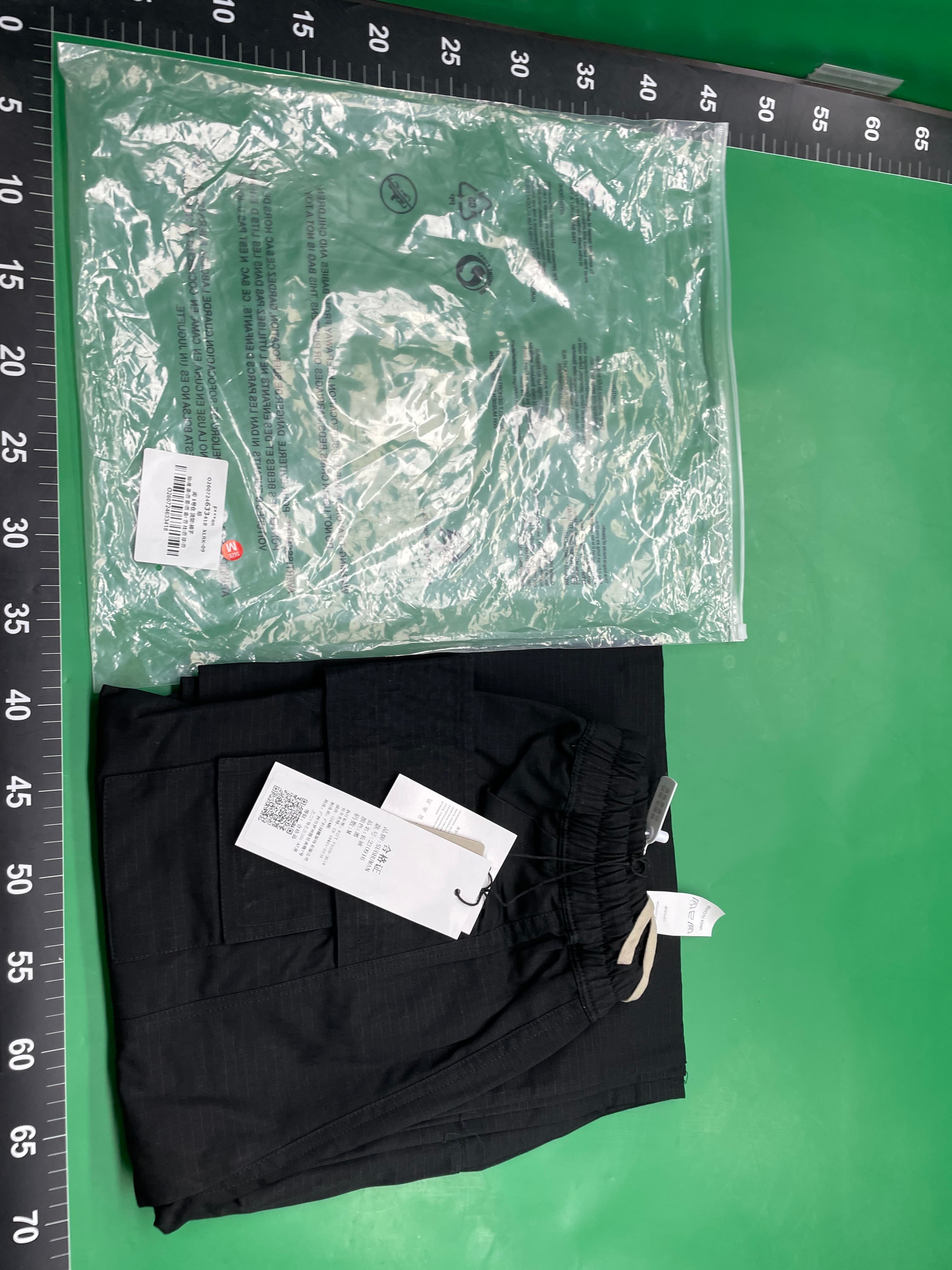 SUBHUMAN男款丨2025新欧美暗黑风双环宽松高街百搭多口袋阔腿裤 — foto QC 1