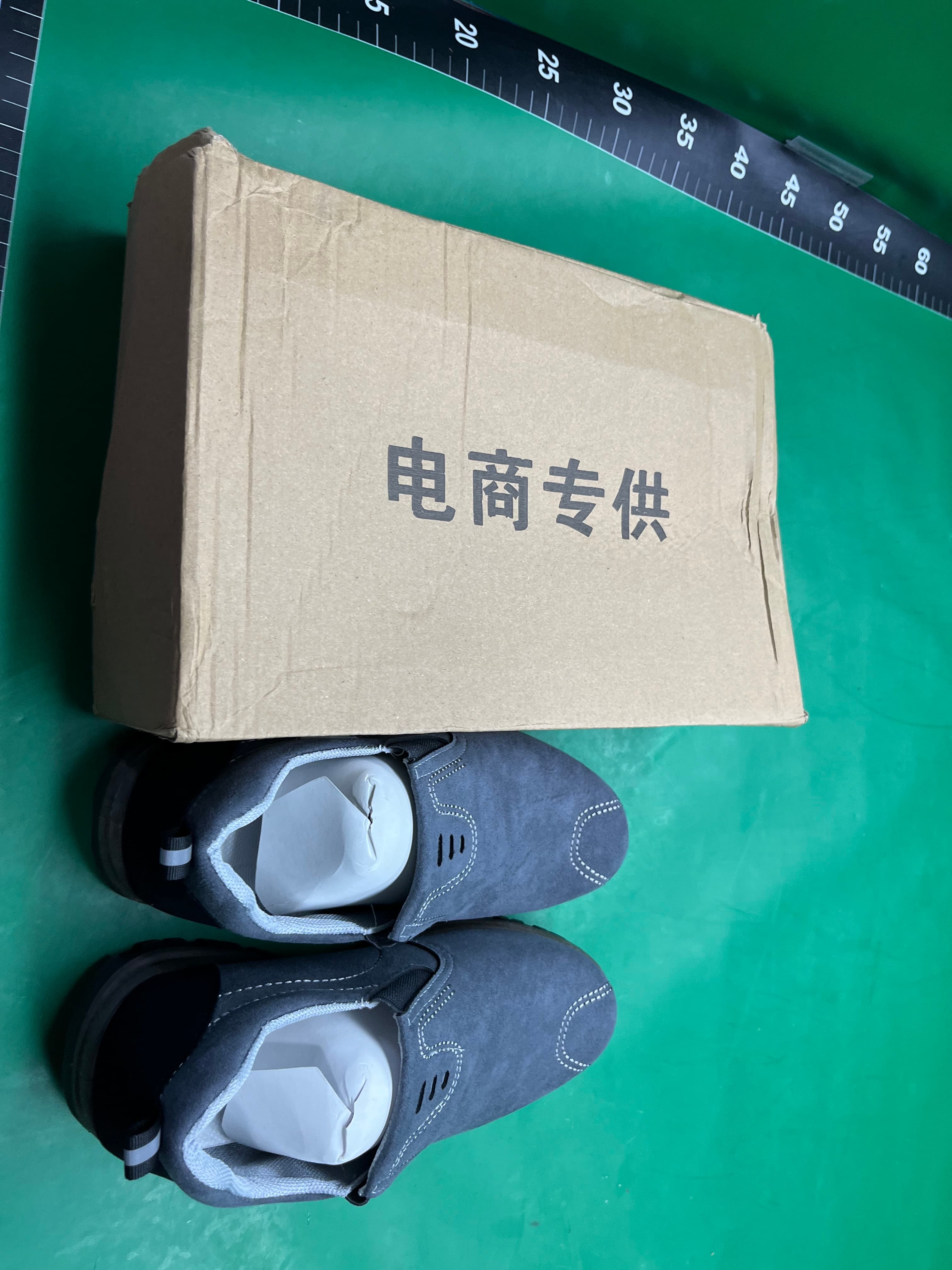 跨境批发大码男鞋一脚蹬懒人鞋耐脏耐磨劳保鞋户外工装鞋休闲男鞋 — foto QC 1