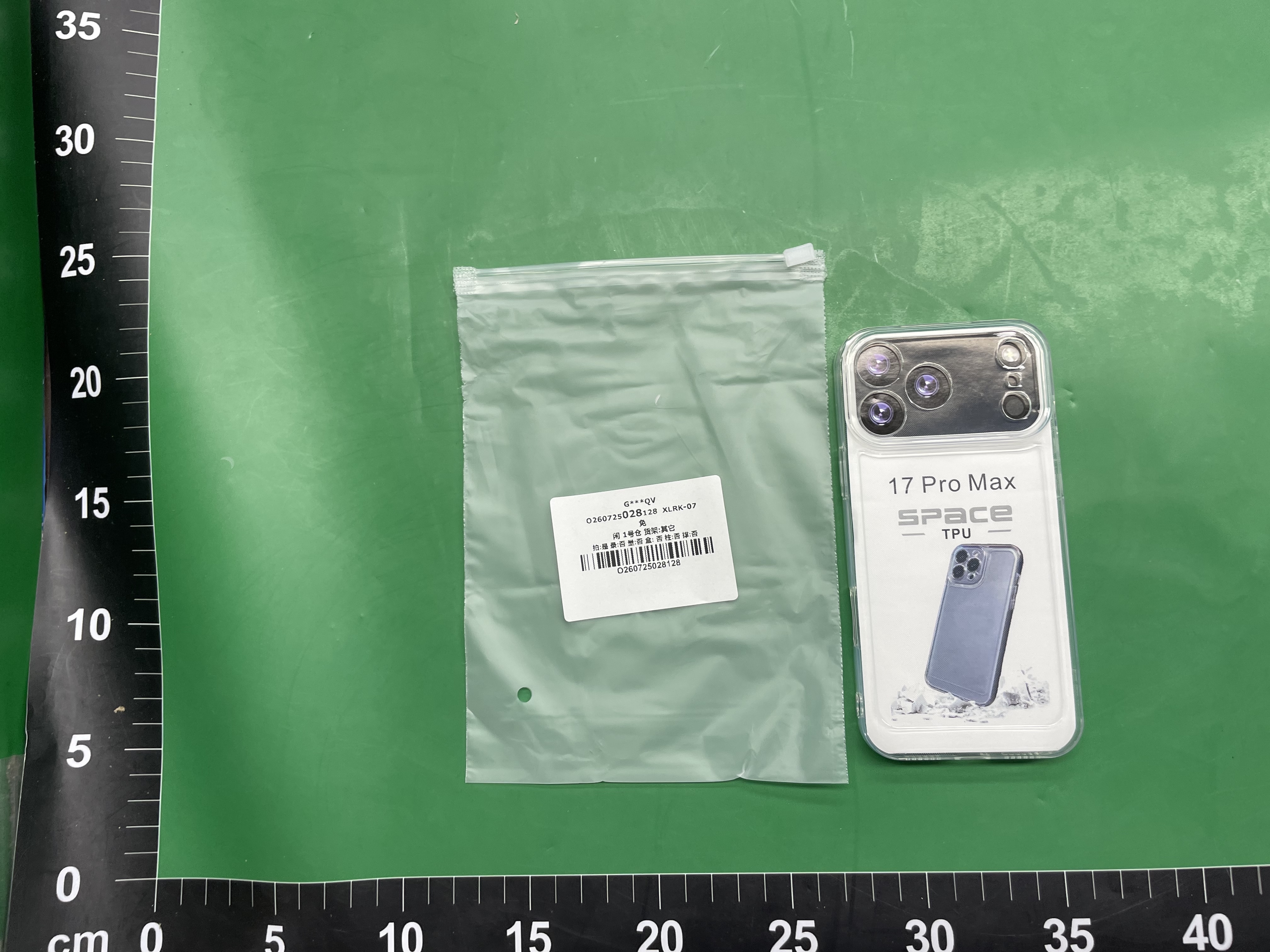 透明加厚适用iphone17promax手机壳苹果16/15pro软壳17air简约14 — miniatura QC 6