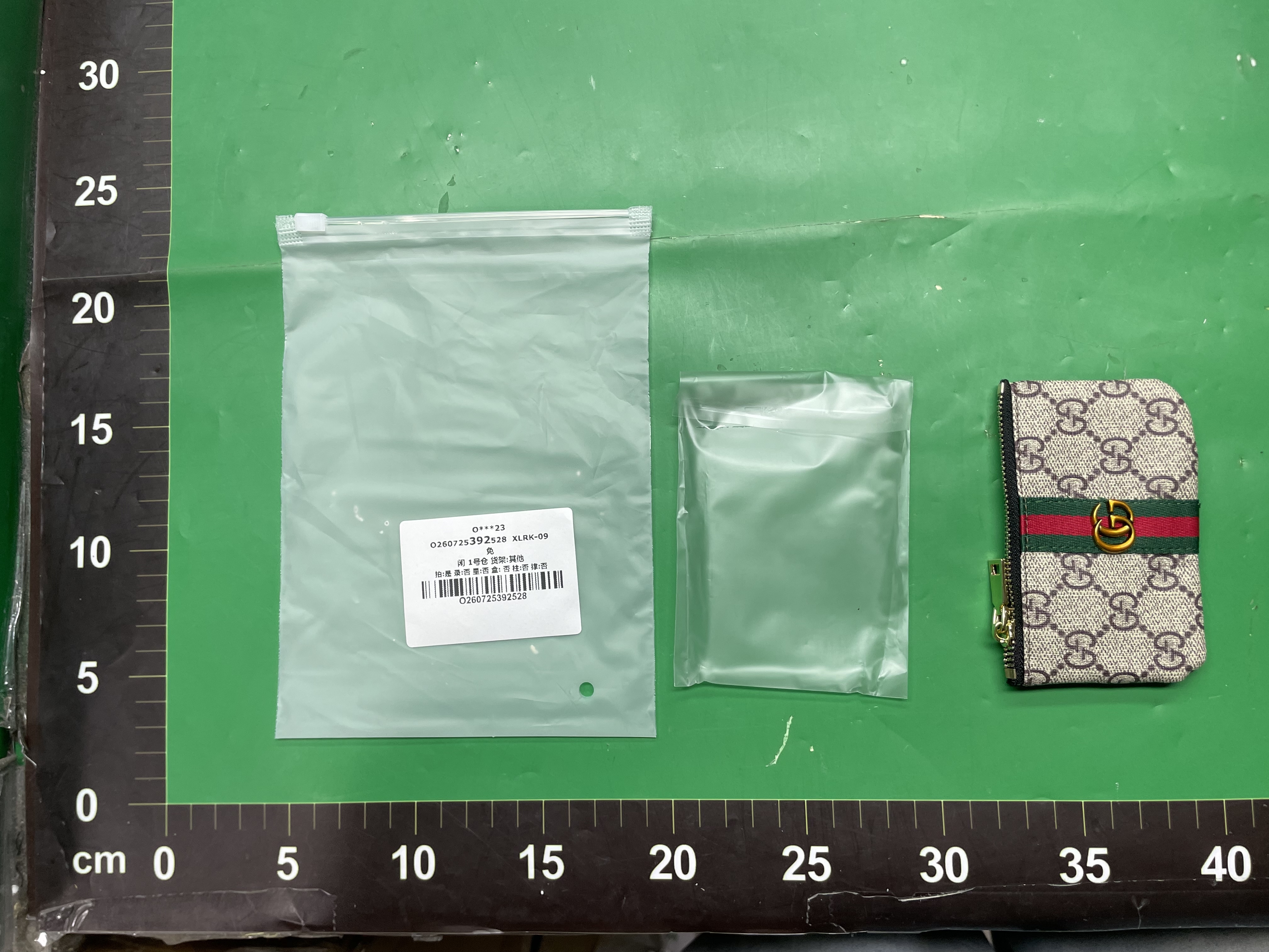 厂家现货批零钱包口红包钥匙扣挂件卡套收纳包欧美潮牌挂饰蜜蜂GG — miniatura QC 2