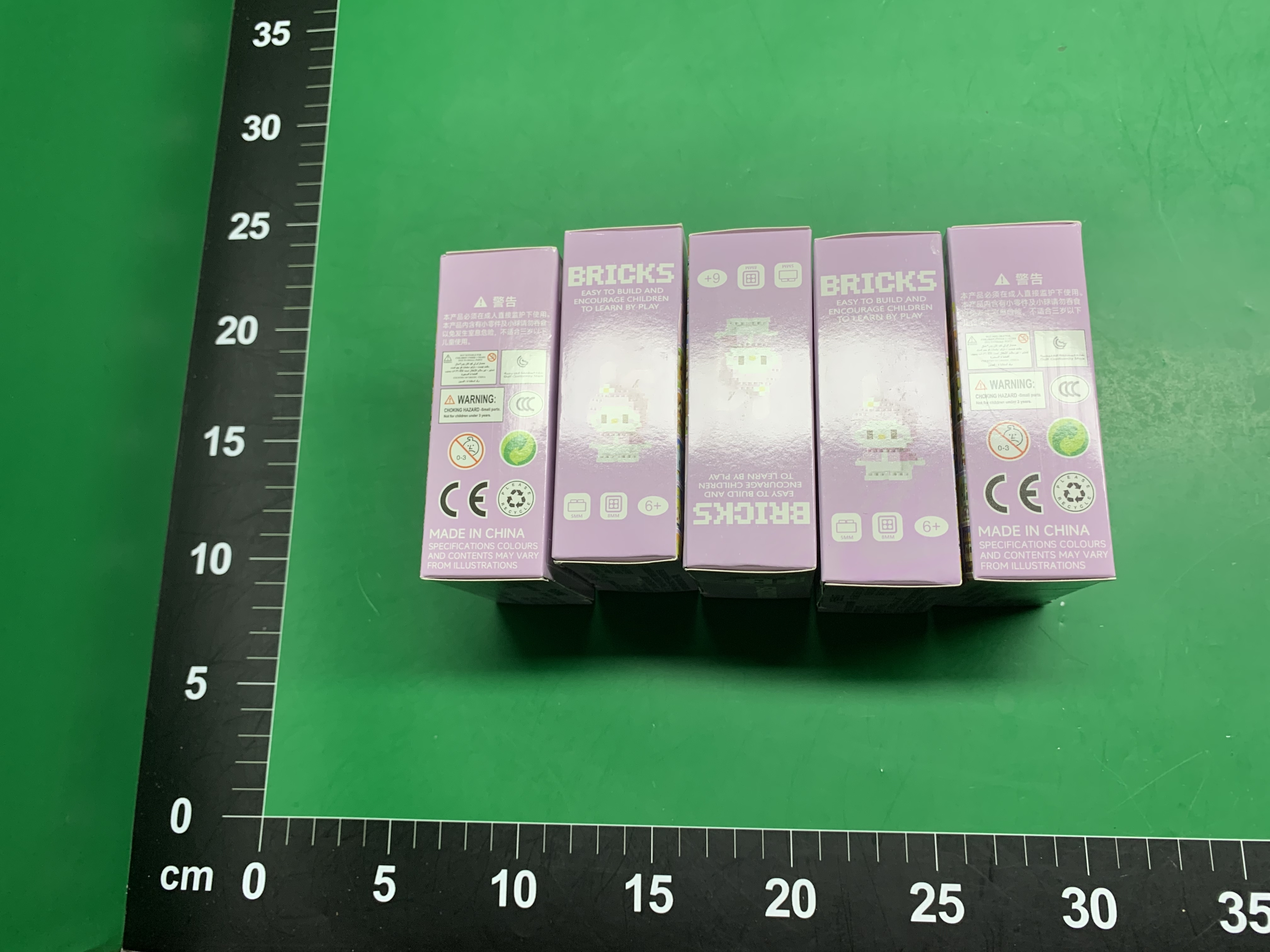 兼容乐动物蛋仔卡通公仔草莓小熊琳娜高积木儿童拼装益智玩具批发 — miniatura QC 2