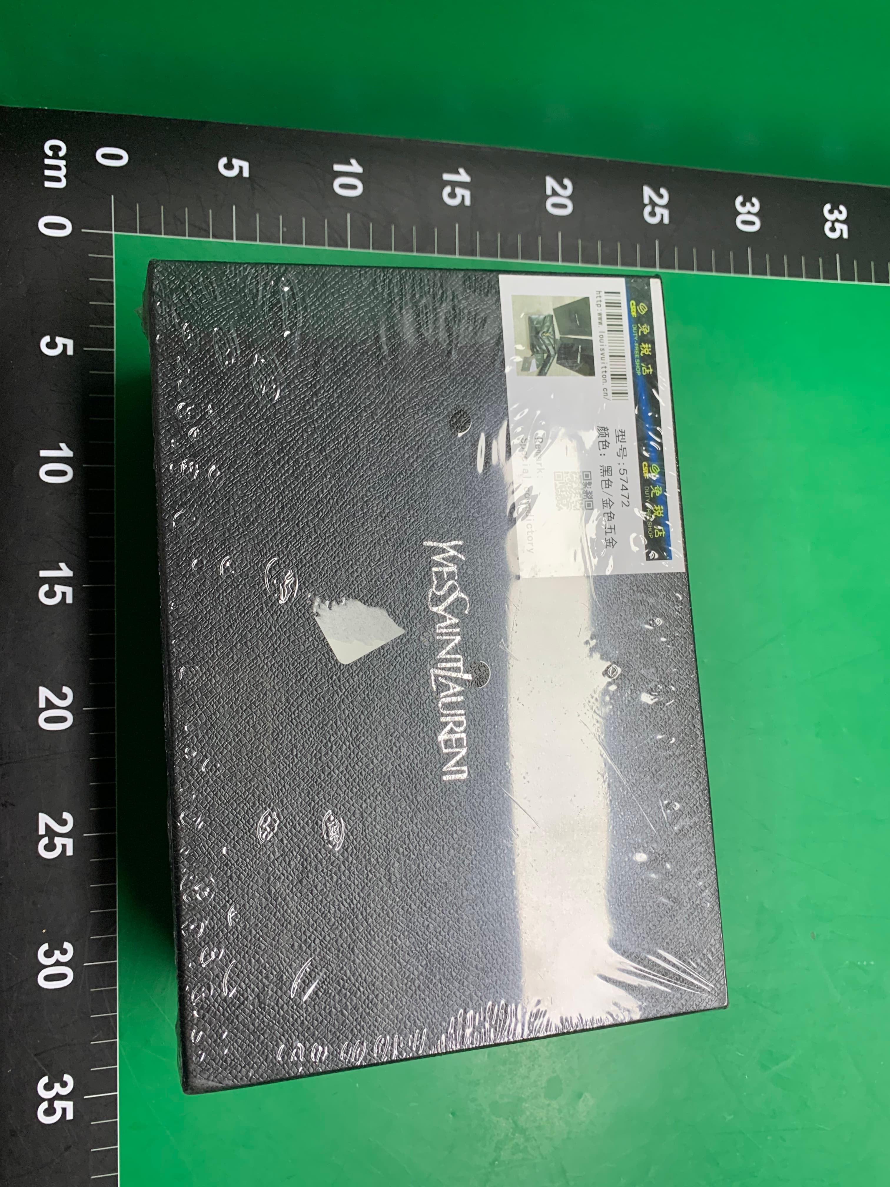云朵女包包链条邮差包流浪包中古百搭2024新款潮时尚腋下包高级感 — miniatura QC 4