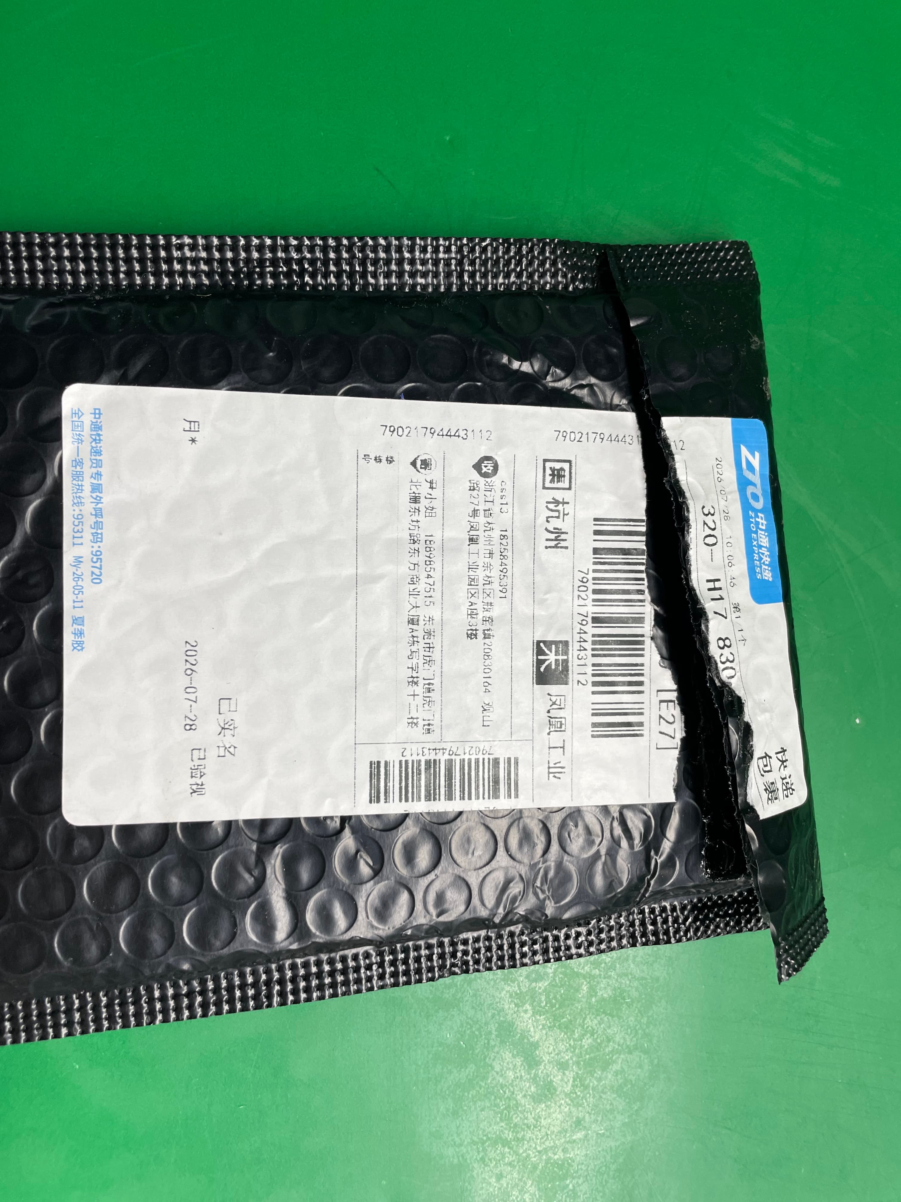 不锈钢麻花链3/4/5/6mm钛钢饰品多尺寸麻花链龙虾扣情侣手链批发 — miniatura QC 2