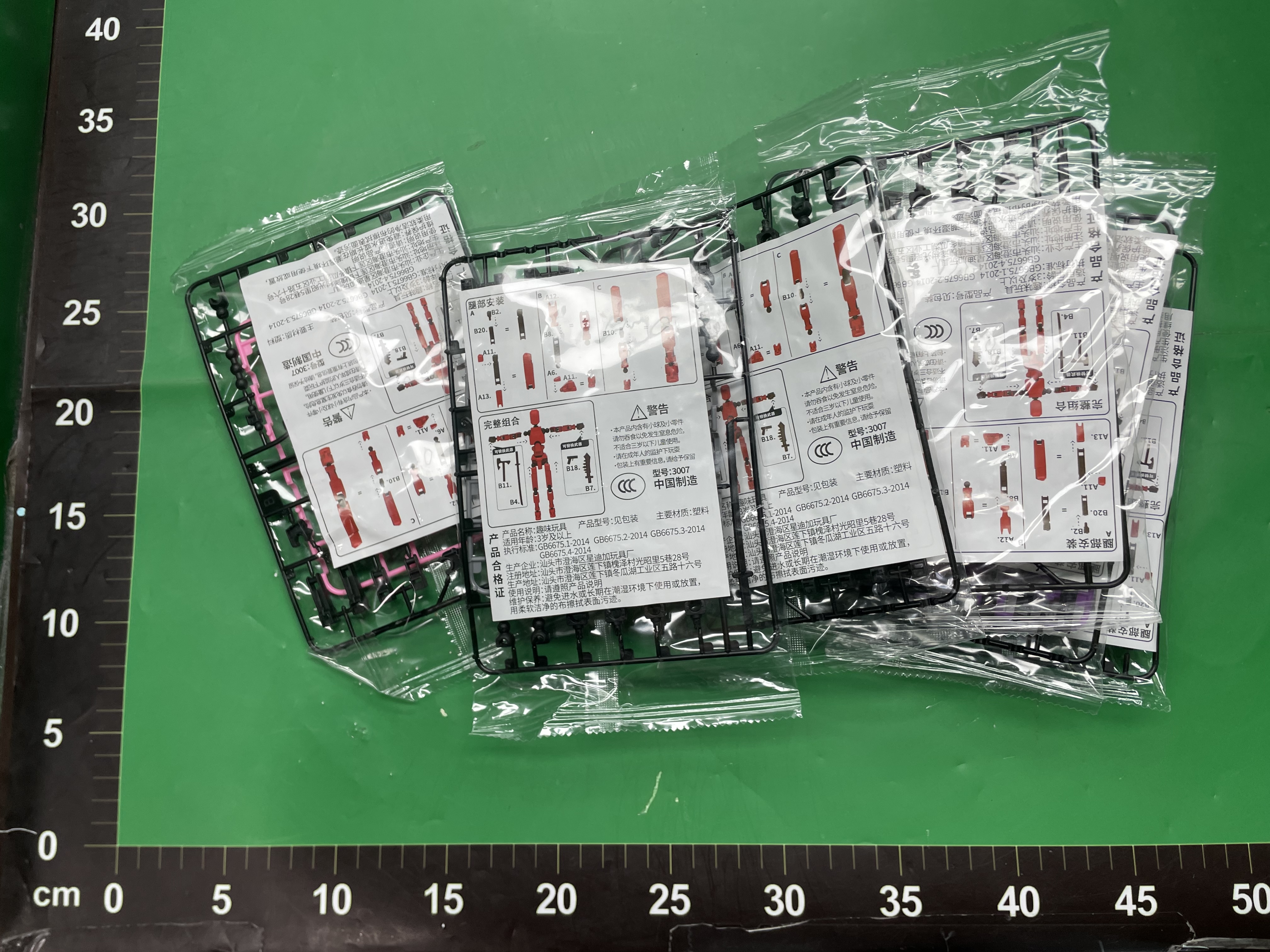 积木关节人幸运人偶多关节可动玩偶机器人假人解压神器批发玩具 — foto QC 1