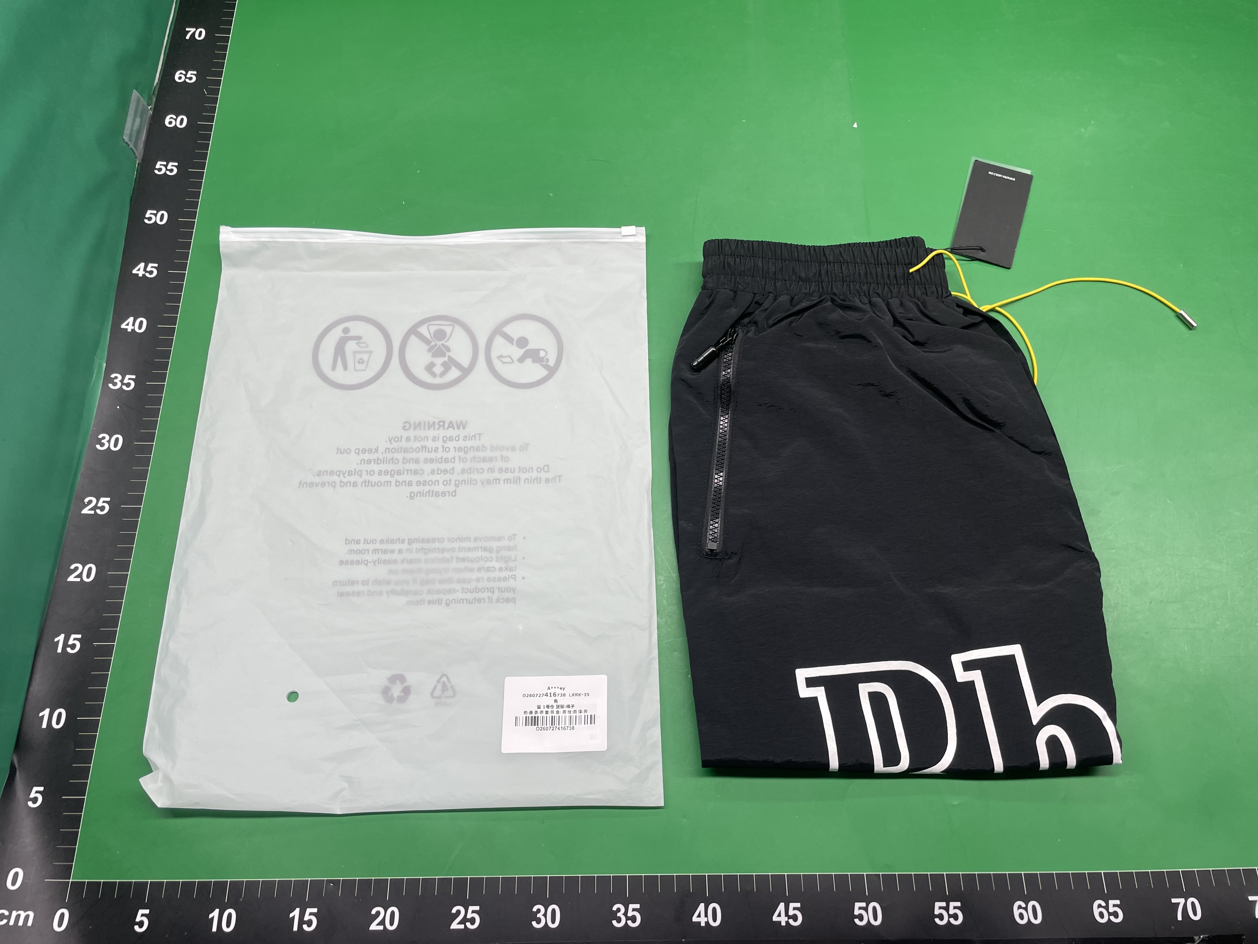美式潮牌嘻哈字母印花红色休闲短裤男夏季宽松阔腿篮球运动五分裤 — miniatura QC 6