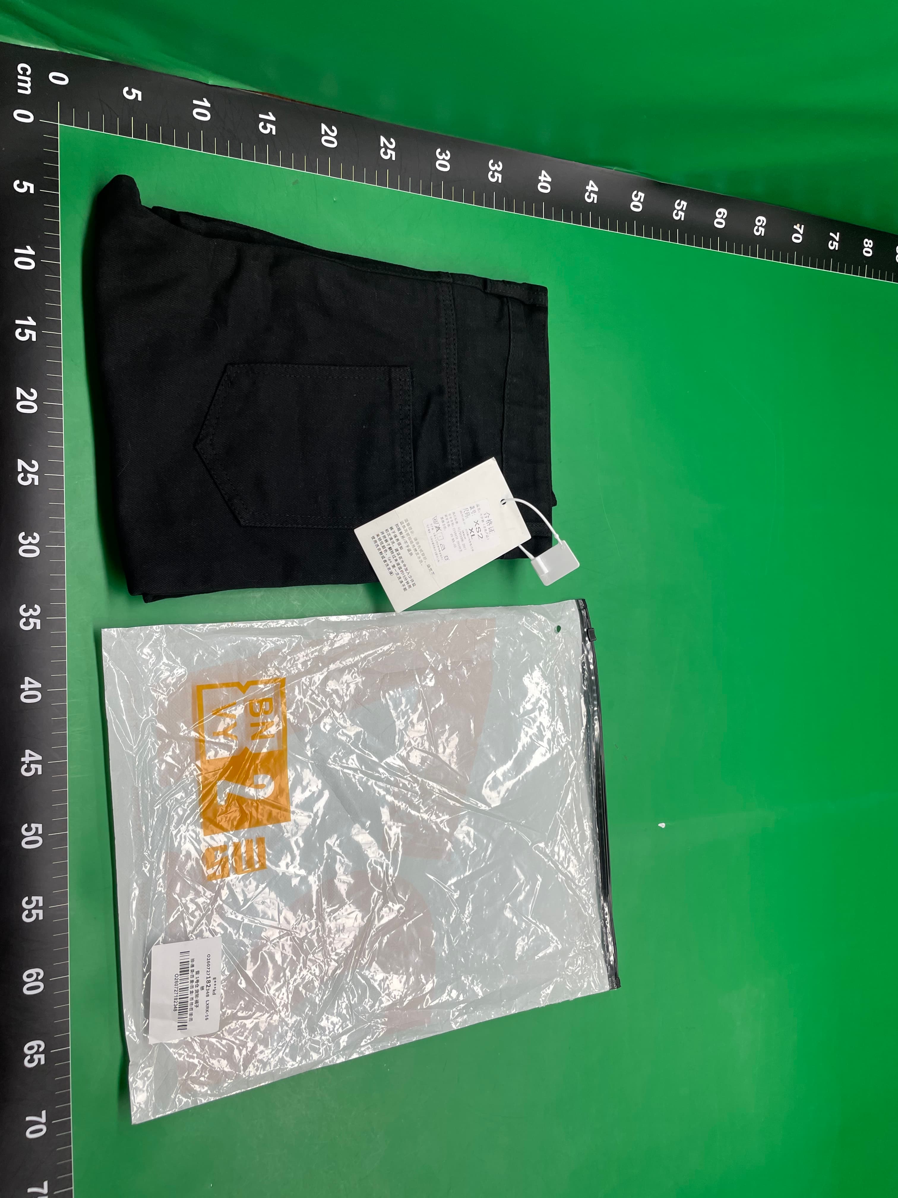 巴黎bootcut黑色弯刀牛仔裤男春夏季潮牌宽松修身显高微喇直筒裤 — foto QC 1