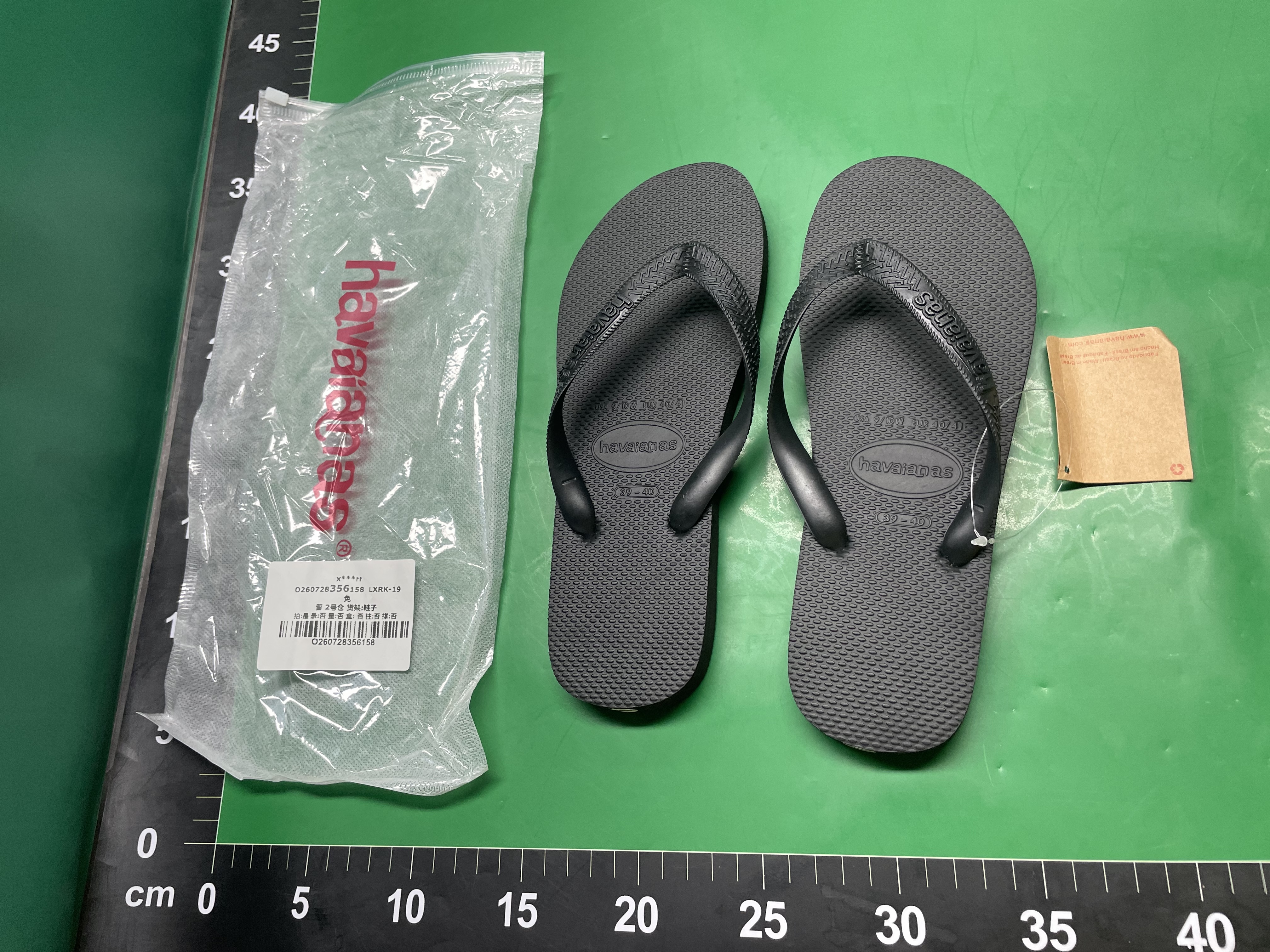 现货批发跨境热卖人字拖男鞋夏季外穿男士夹脚拖鞋哈瓦那巴西沙滩 — miniatura QC 4