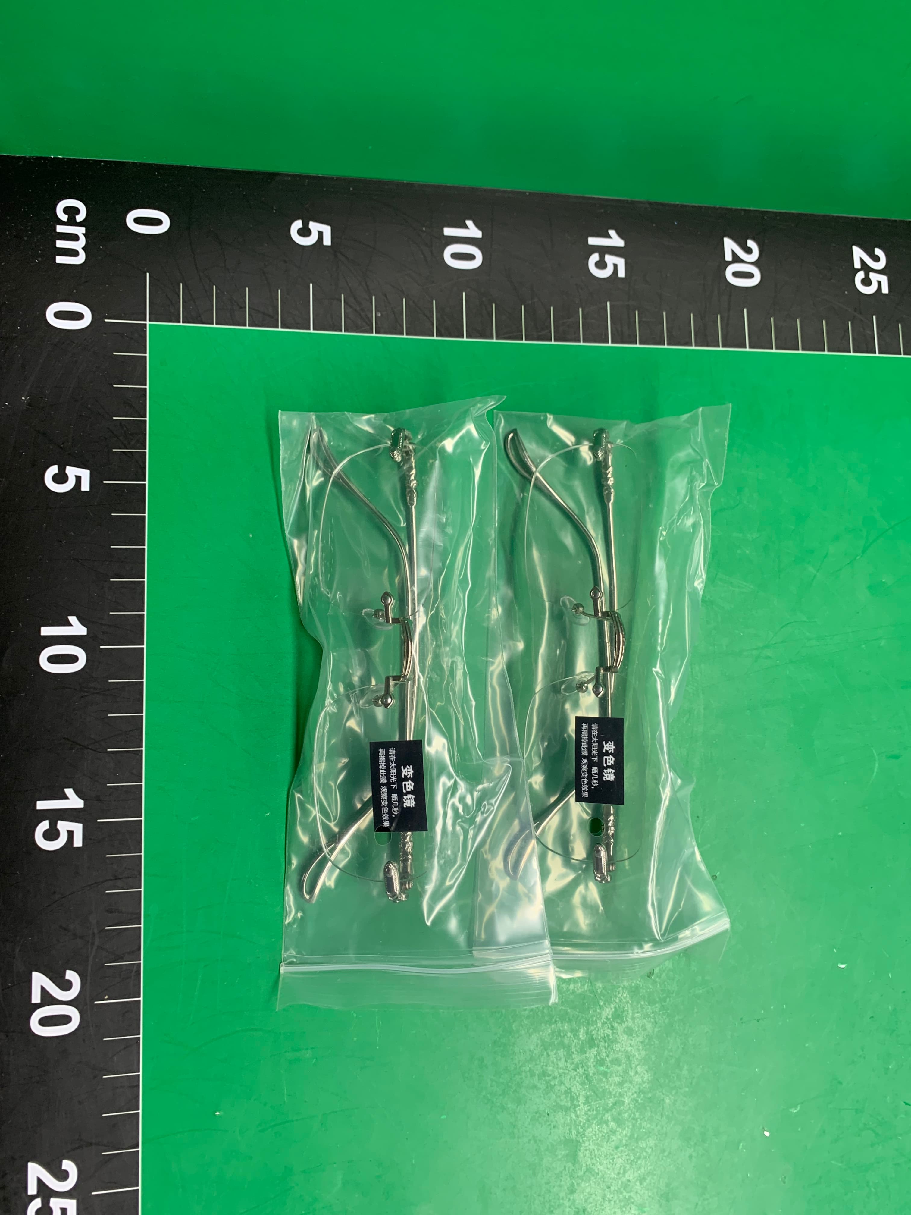 无边框变色近视眼镜男防蓝光护眼有度数自动感光眼睛无框智能感光 — foto QC 1