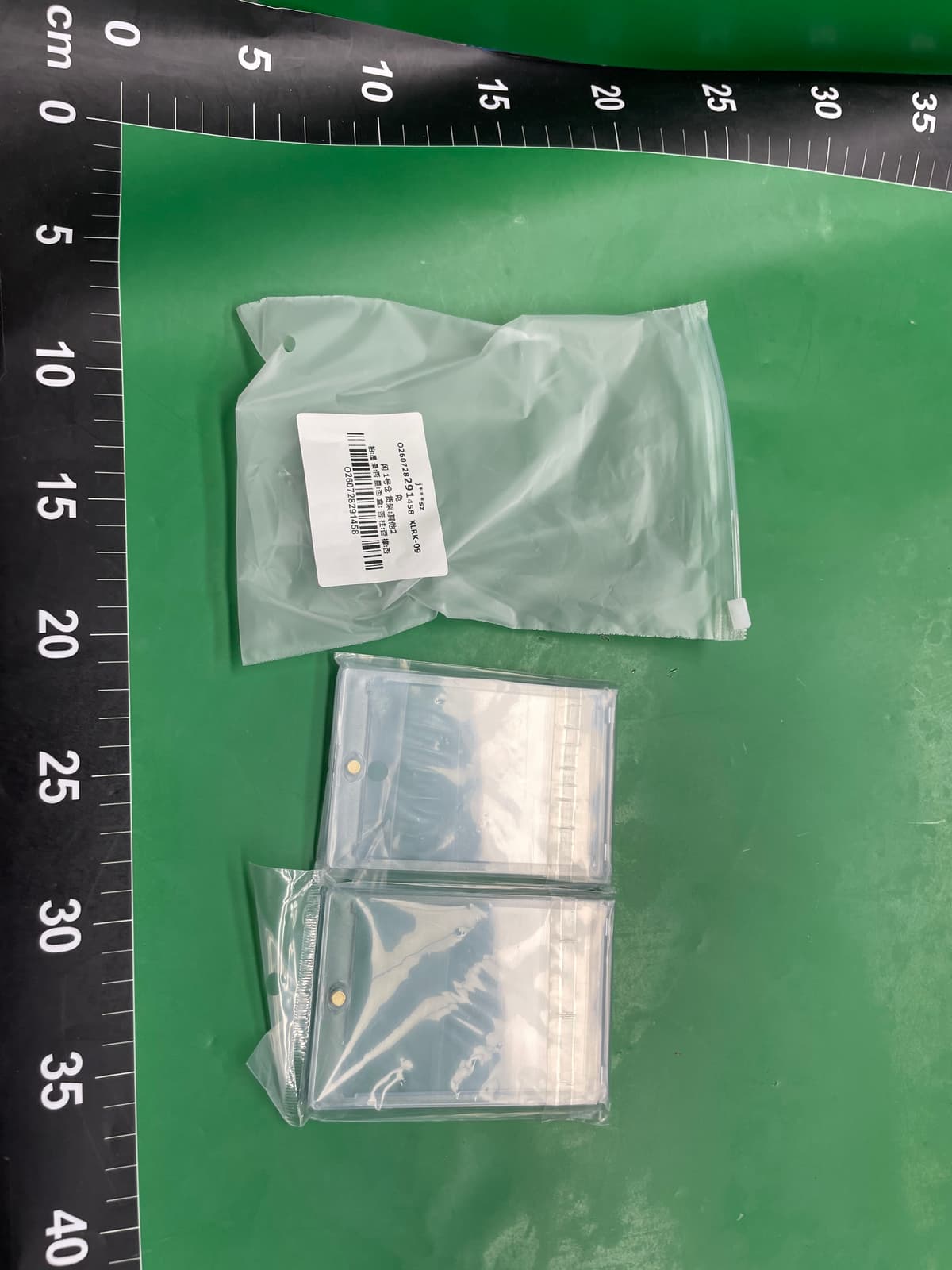 贝壳卡砖35-360PT球星收藏亚克力卡套透明卡砖小卡磁吸有凹槽卡砖 — miniatura QC 2