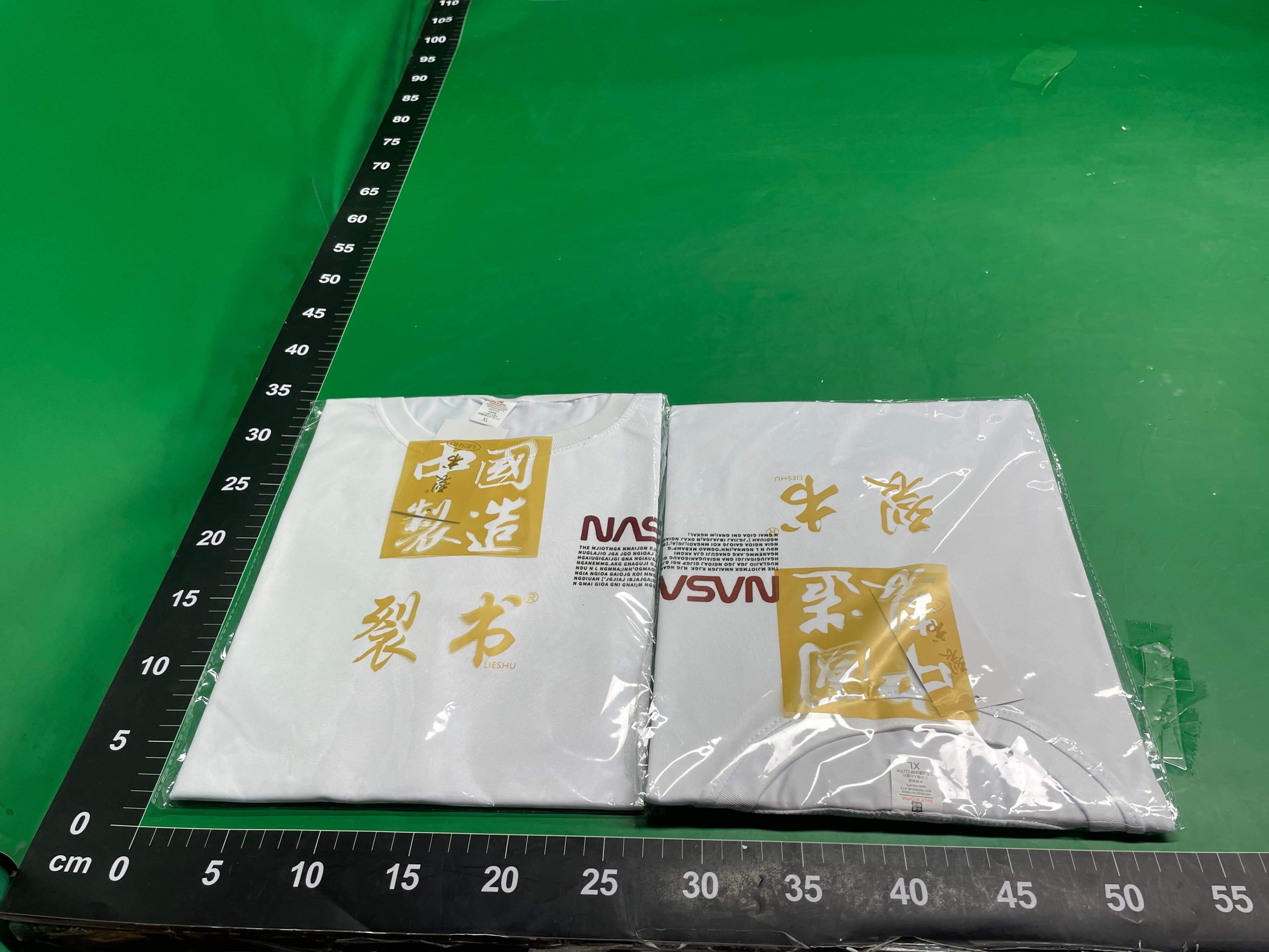 男士冰丝短袖t恤短袖情侣T恤衫夏季圆领打底衫休闲百搭帅气上衣潮 — miniatura QC 2