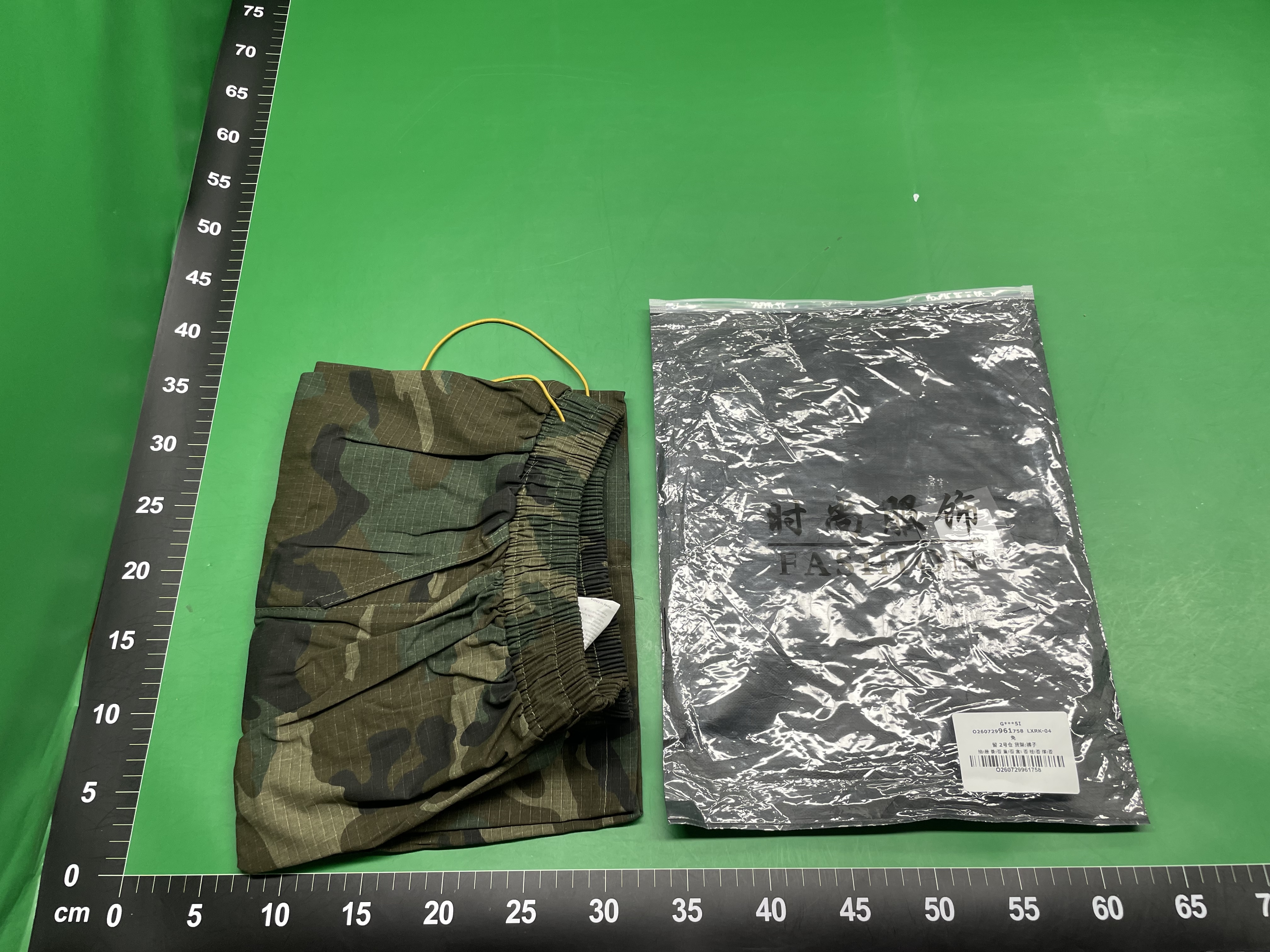 高街潮牌迷彩短裤男美式休闲运动直筒五分裤宽松口袋工装裤子夏季 — miniatura QC 5