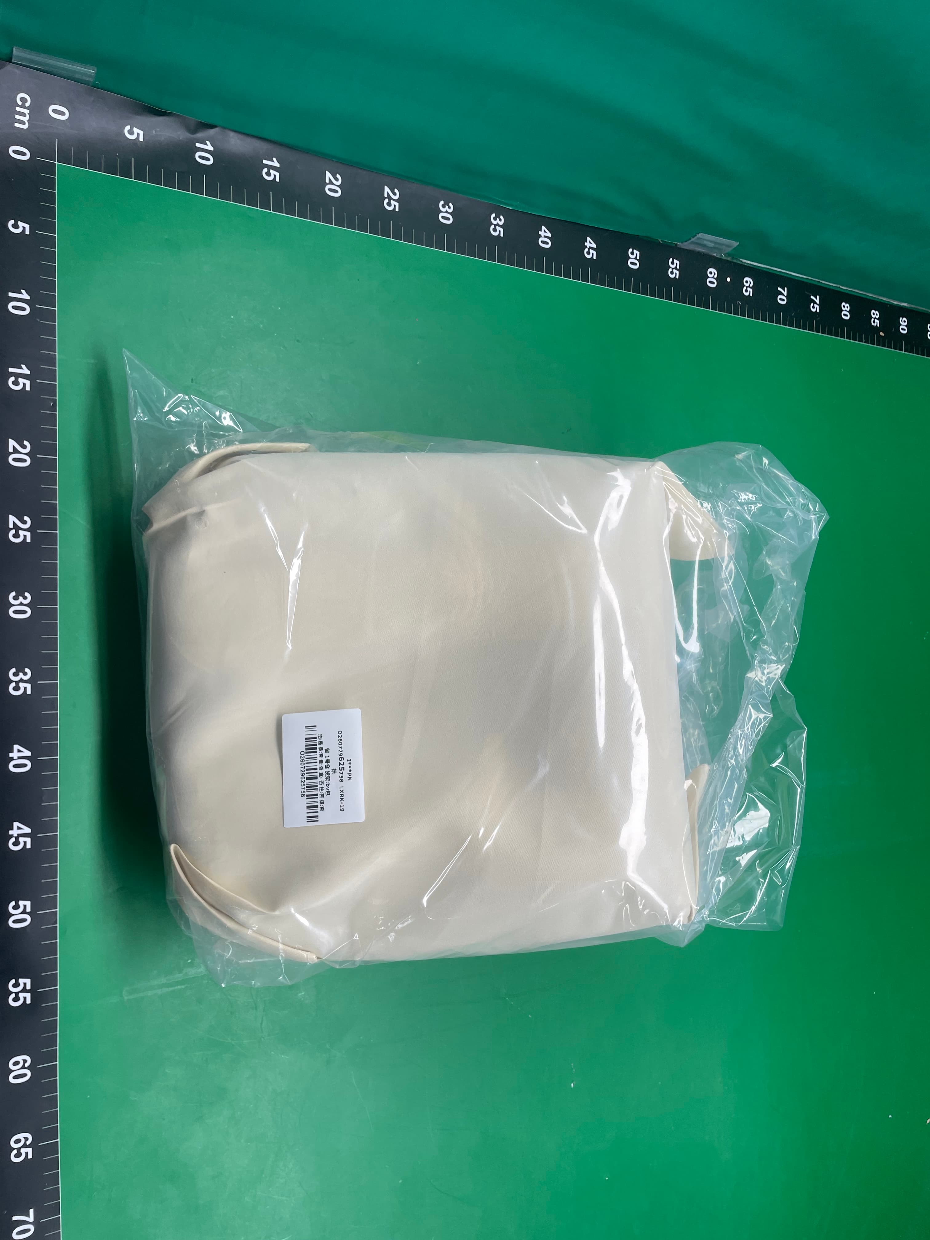 新款男士斜挎包Keepall枕头包大容量单肩包百搭斜挎包旅行包男士 — foto QC 1