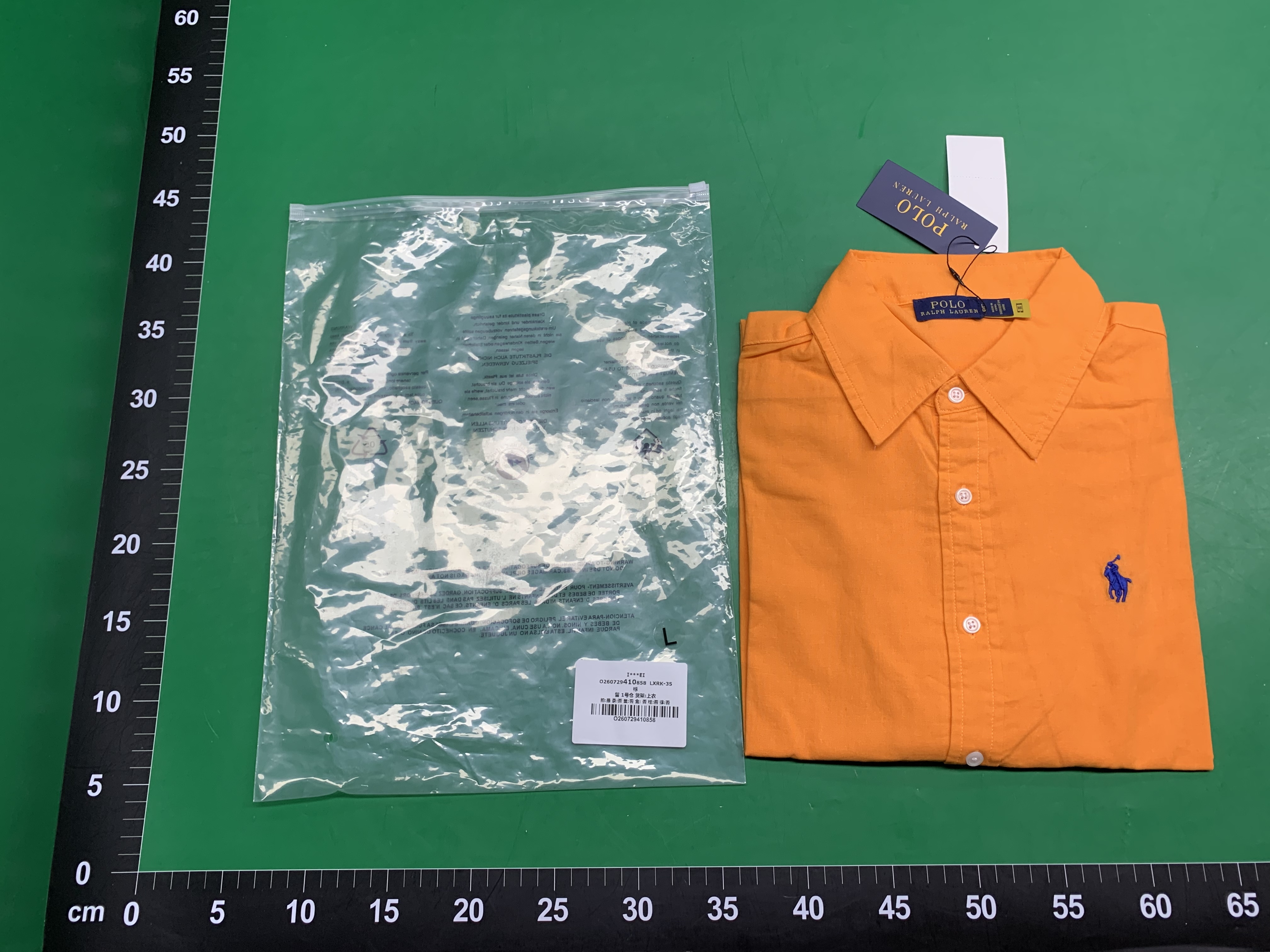 RL拉夫小马标纯棉大条纹防晒衫春夏休闲情侣上衣长袖衬衫女 — miniatura QC 6