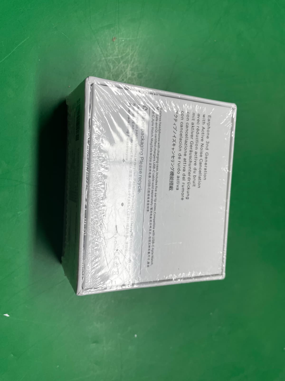 华强北新款无线蓝牙耳机Pro3长续航自由定位高音质适用于安卓苹果 — miniatura QC 2